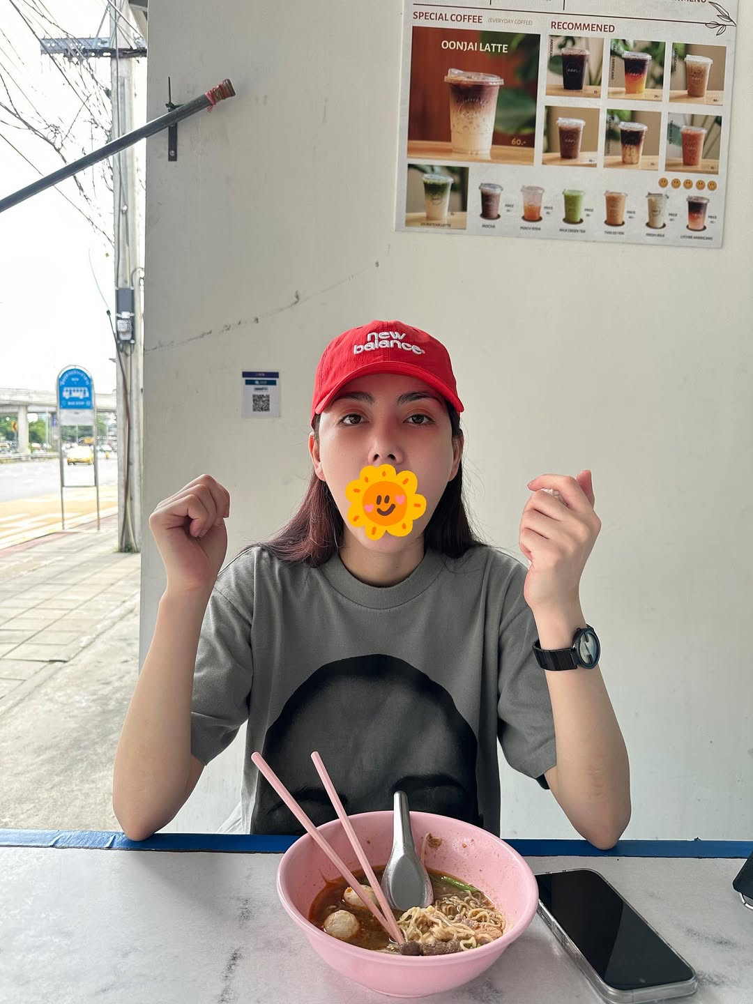 อุ้ม - ทวีพร พริ้งจำรัส