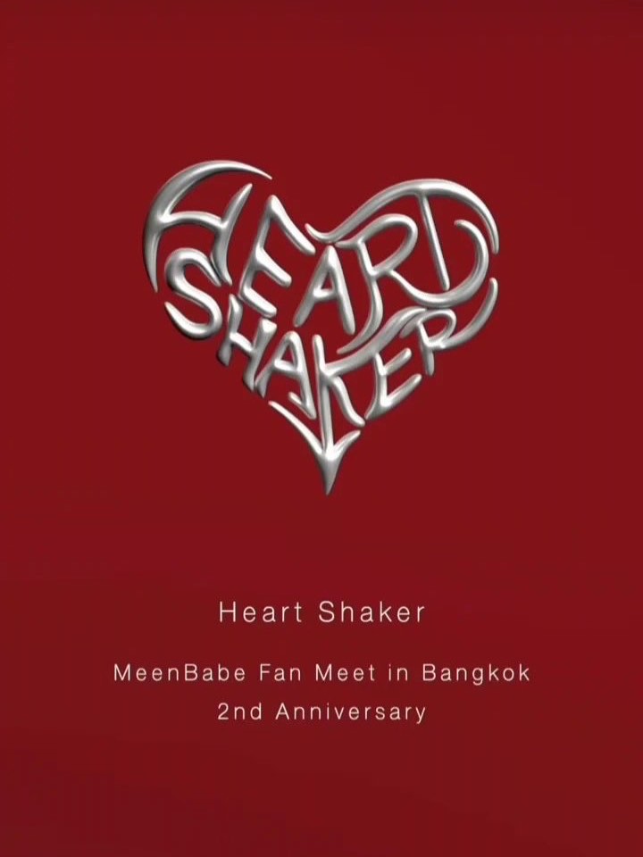 อุ้ม - ทวีพร พริ้งจำรัส