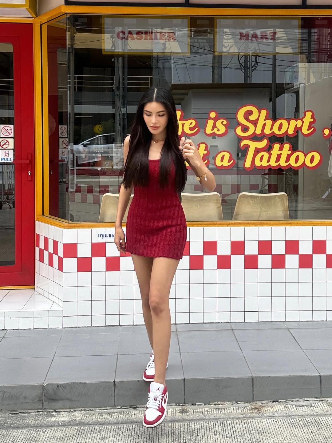 อุ้ม - ทวีพร พริ้งจำรัส