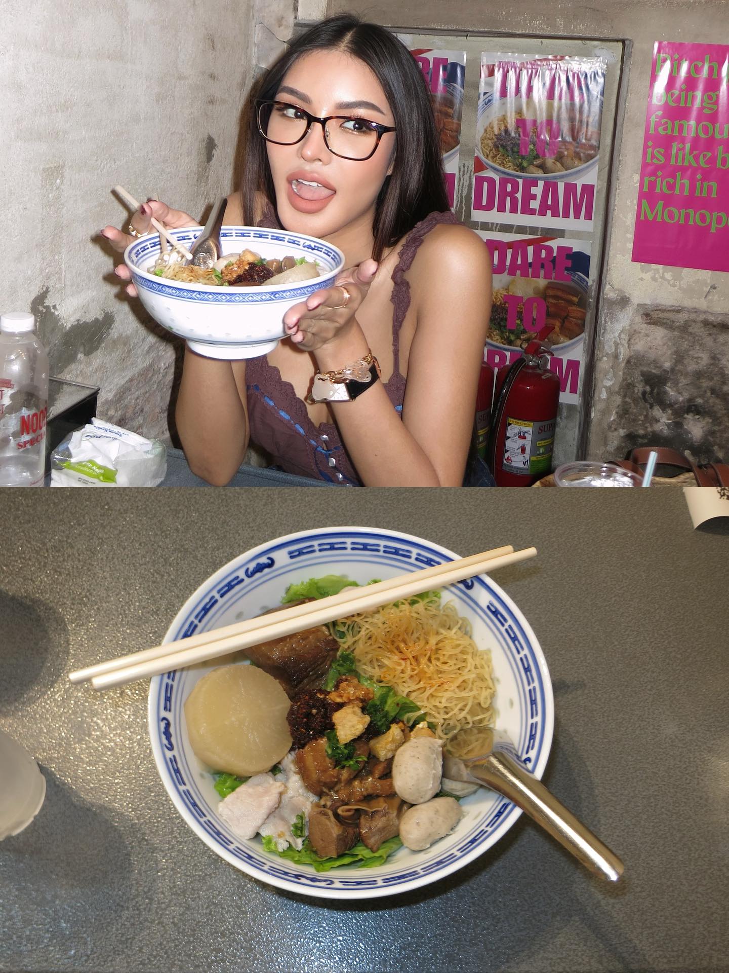 อุ้ม - ทวีพร พริ้งจำรัส