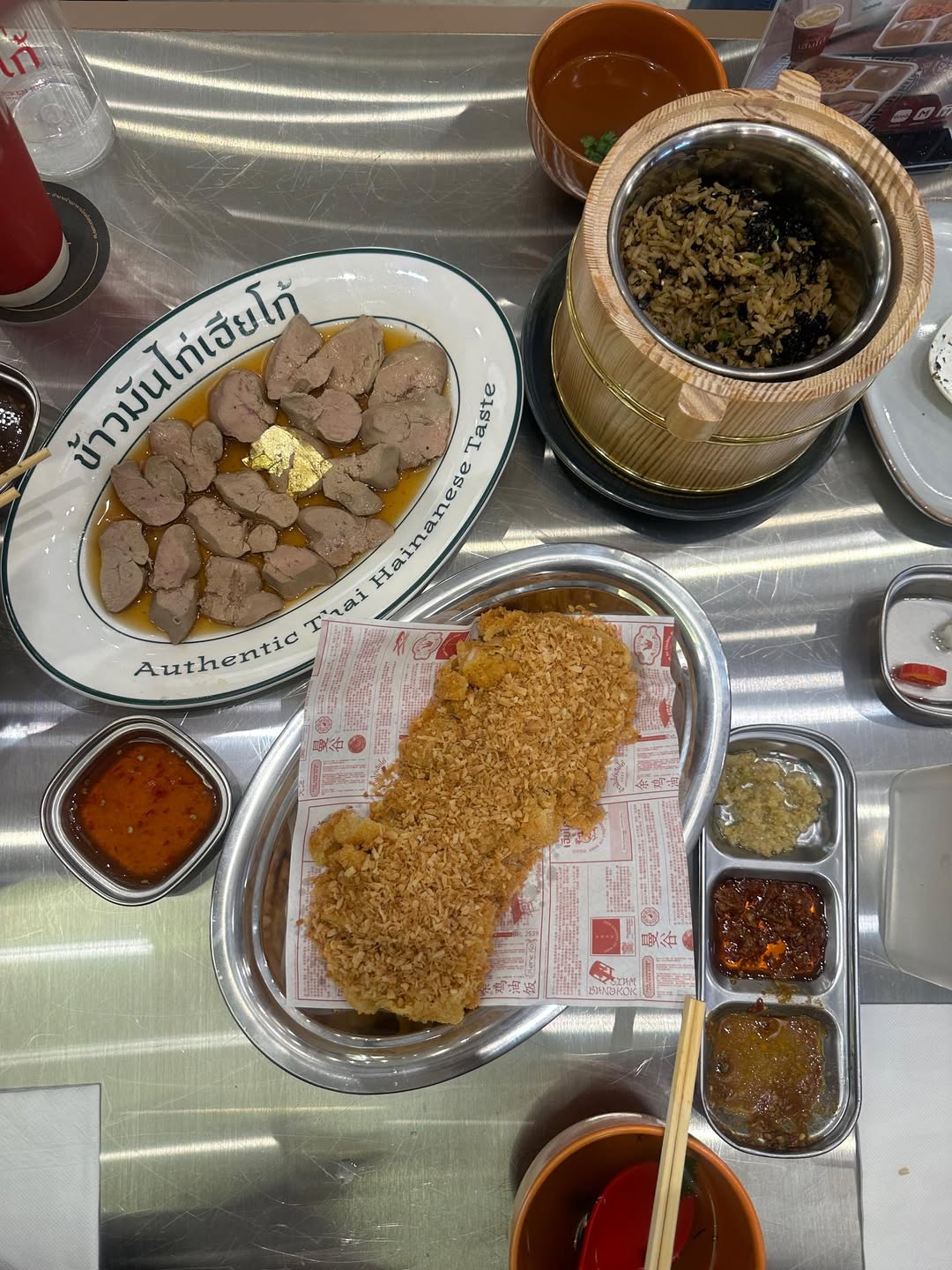 อุ้ม - ทวีพร พริ้งจำรัส