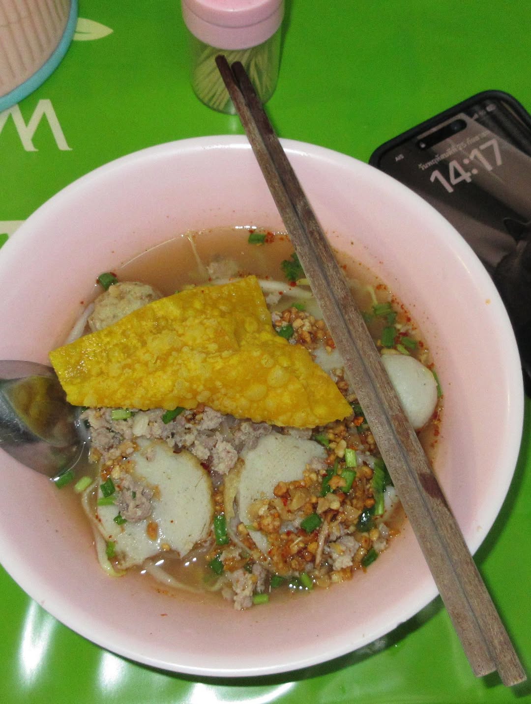 อุ้ม - ทวีพร พริ้งจำรัส