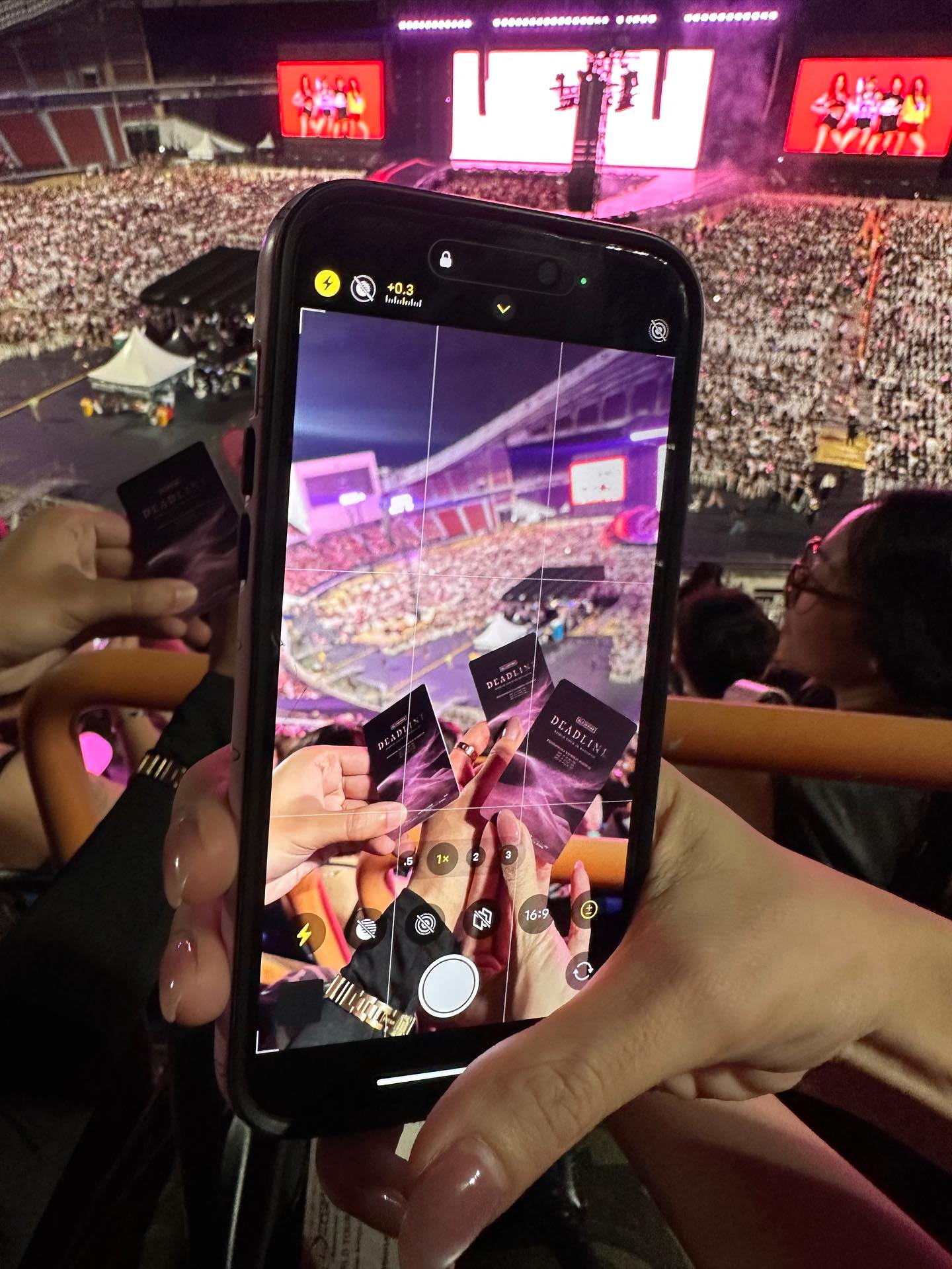 อุ้ม - ทวีพร พริ้งจำรัส