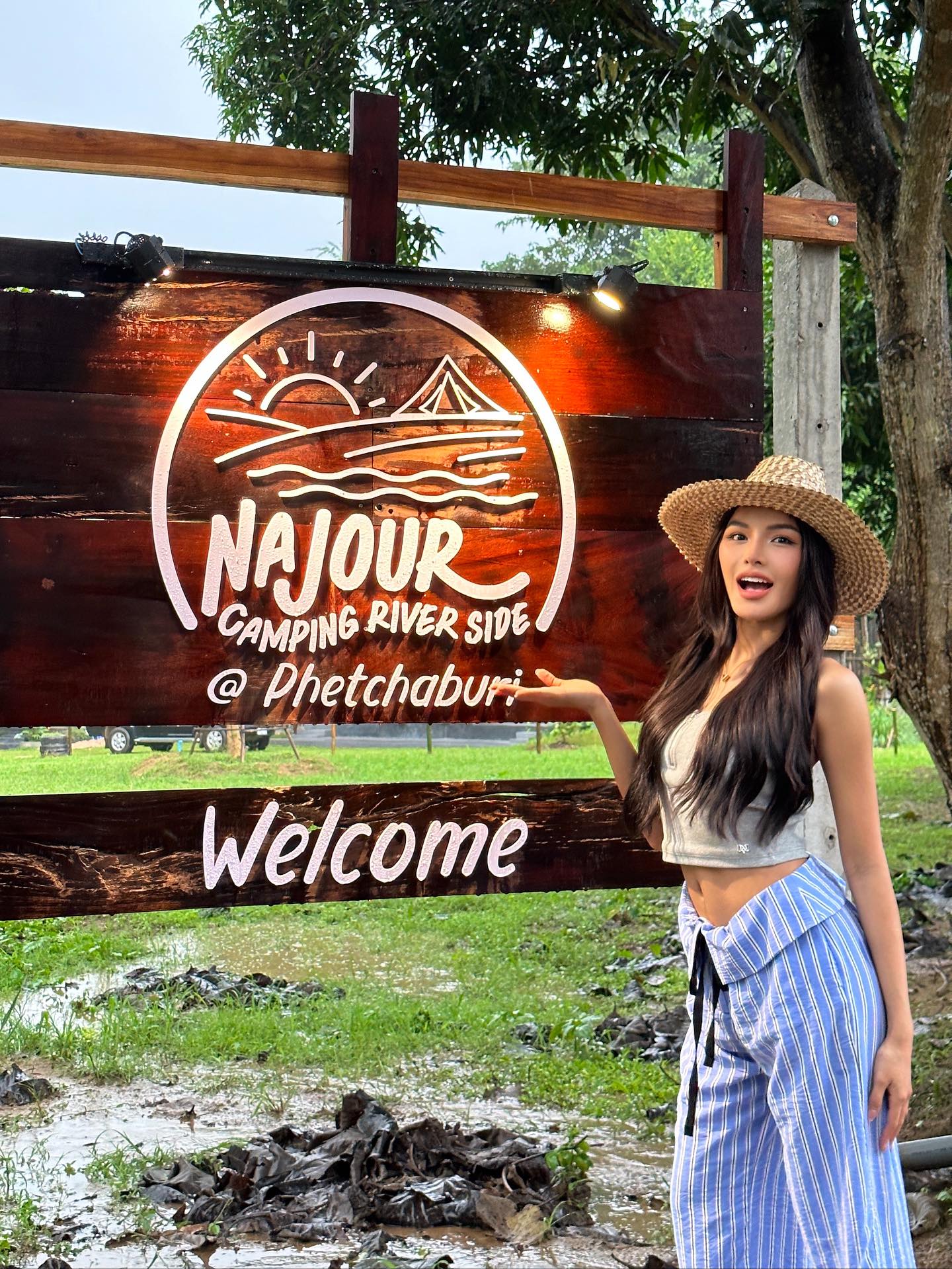 อุ้ม - ทวีพร พริ้งจำรัส