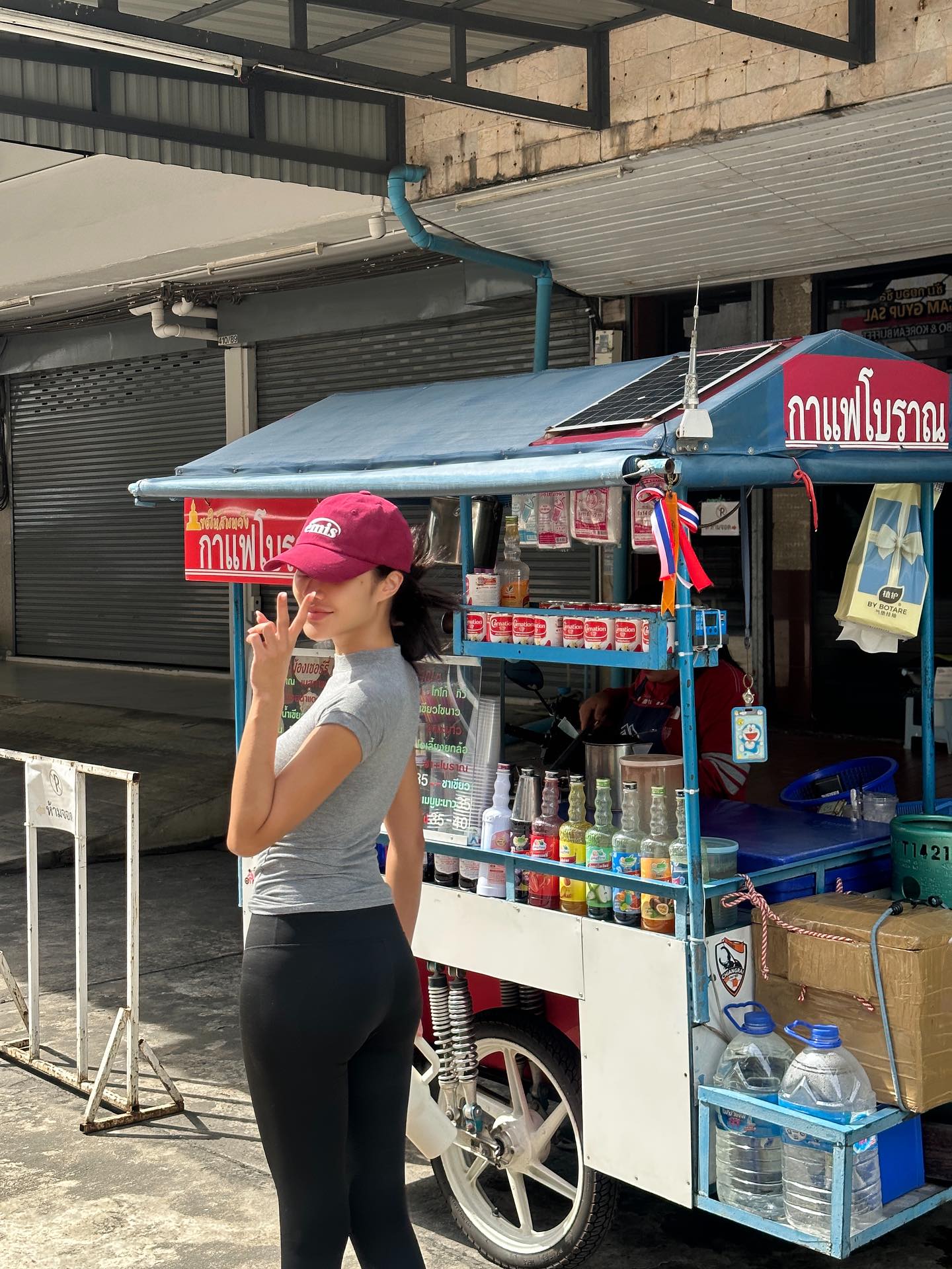 อุ้ม - ทวีพร พริ้งจำรัส