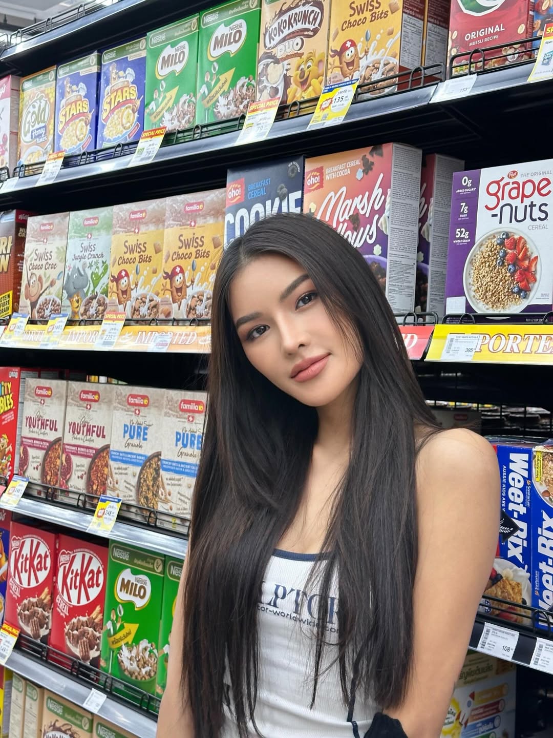 อุ้ม - ทวีพร พริ้งจำรัส