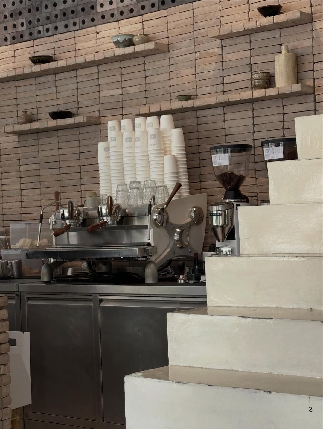 อุ้ม - ทวีพร พริ้งจำรัส