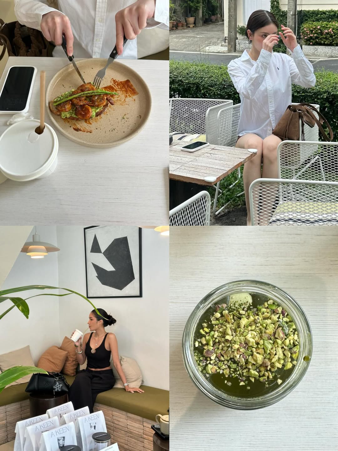 อุ้ม - ทวีพร พริ้งจำรัส