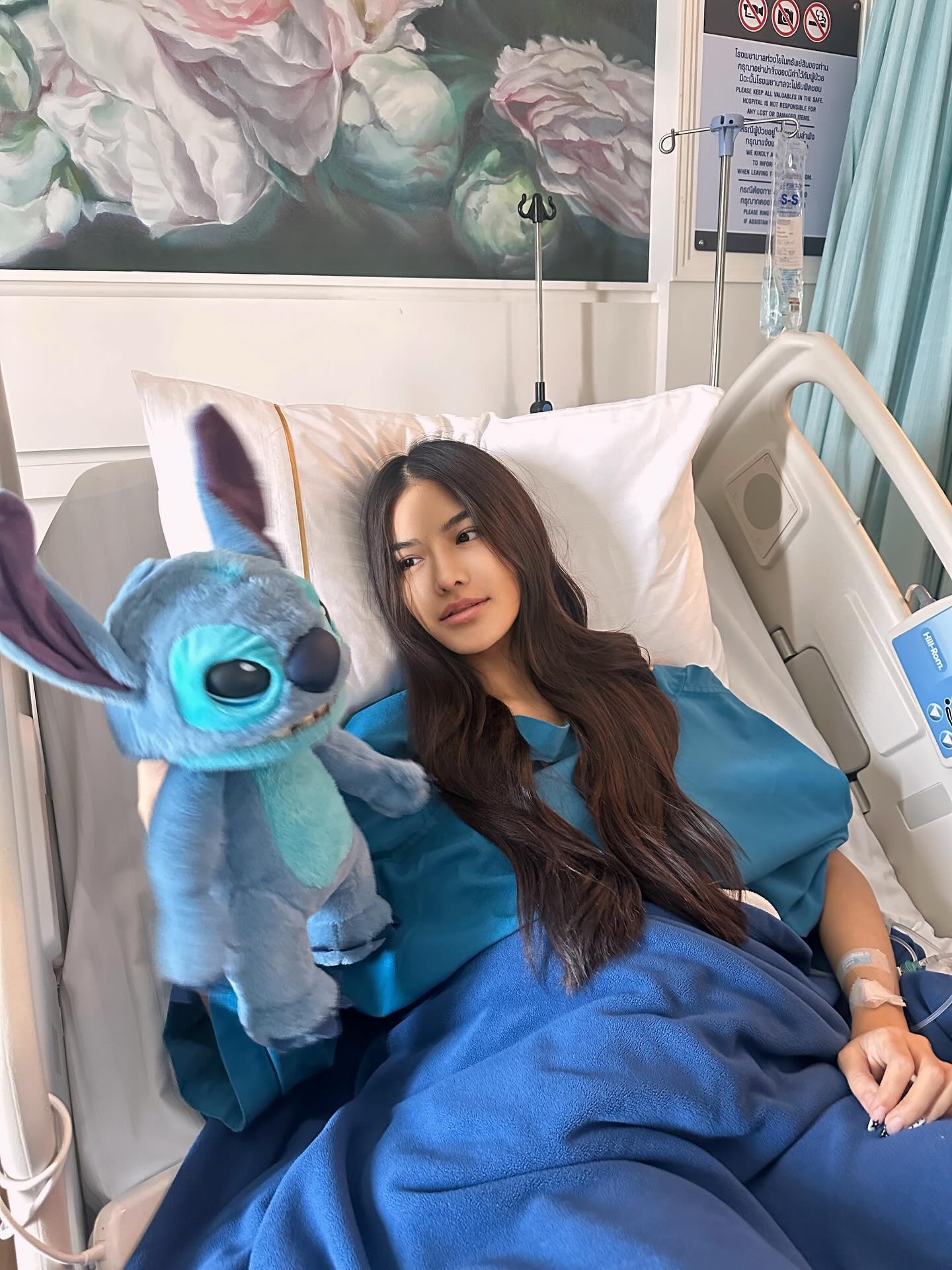 อุ้ม - ทวีพร พริ้งจำรัส