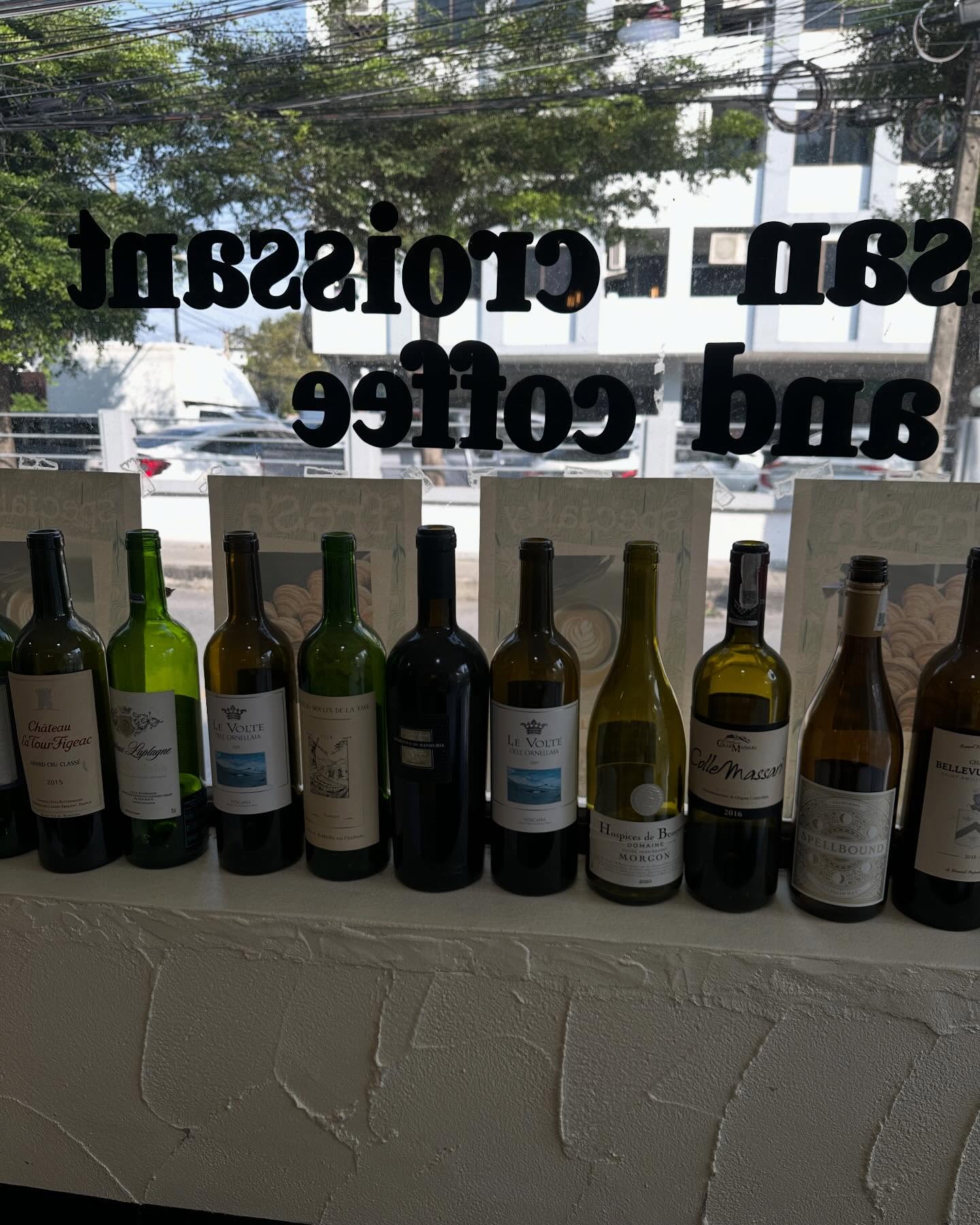 อุ้ม - ทวีพร พริ้งจำรัส