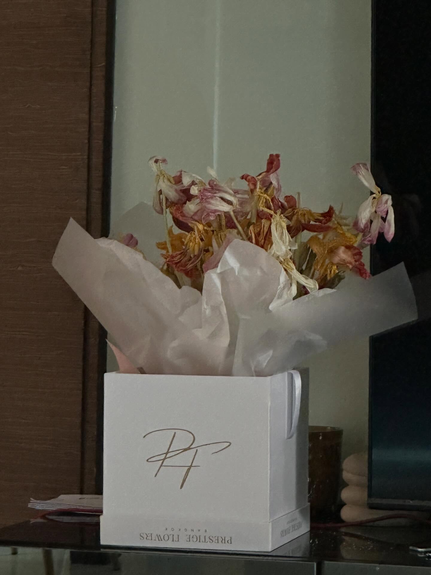 อุ้ม - ทวีพร พริ้งจำรัส