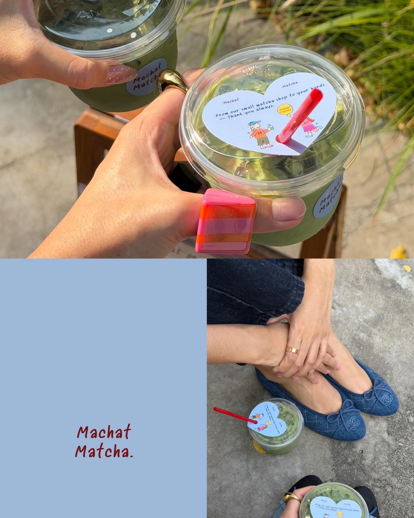 อุ้ม - ทวีพร พริ้งจำรัส