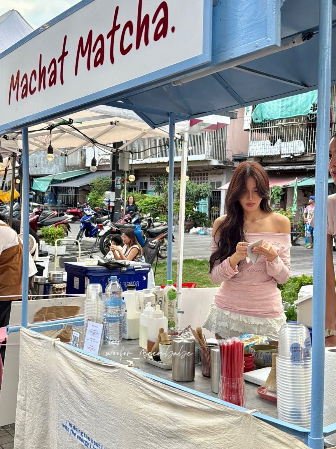 อุ้ม - ทวีพร พริ้งจำรัส