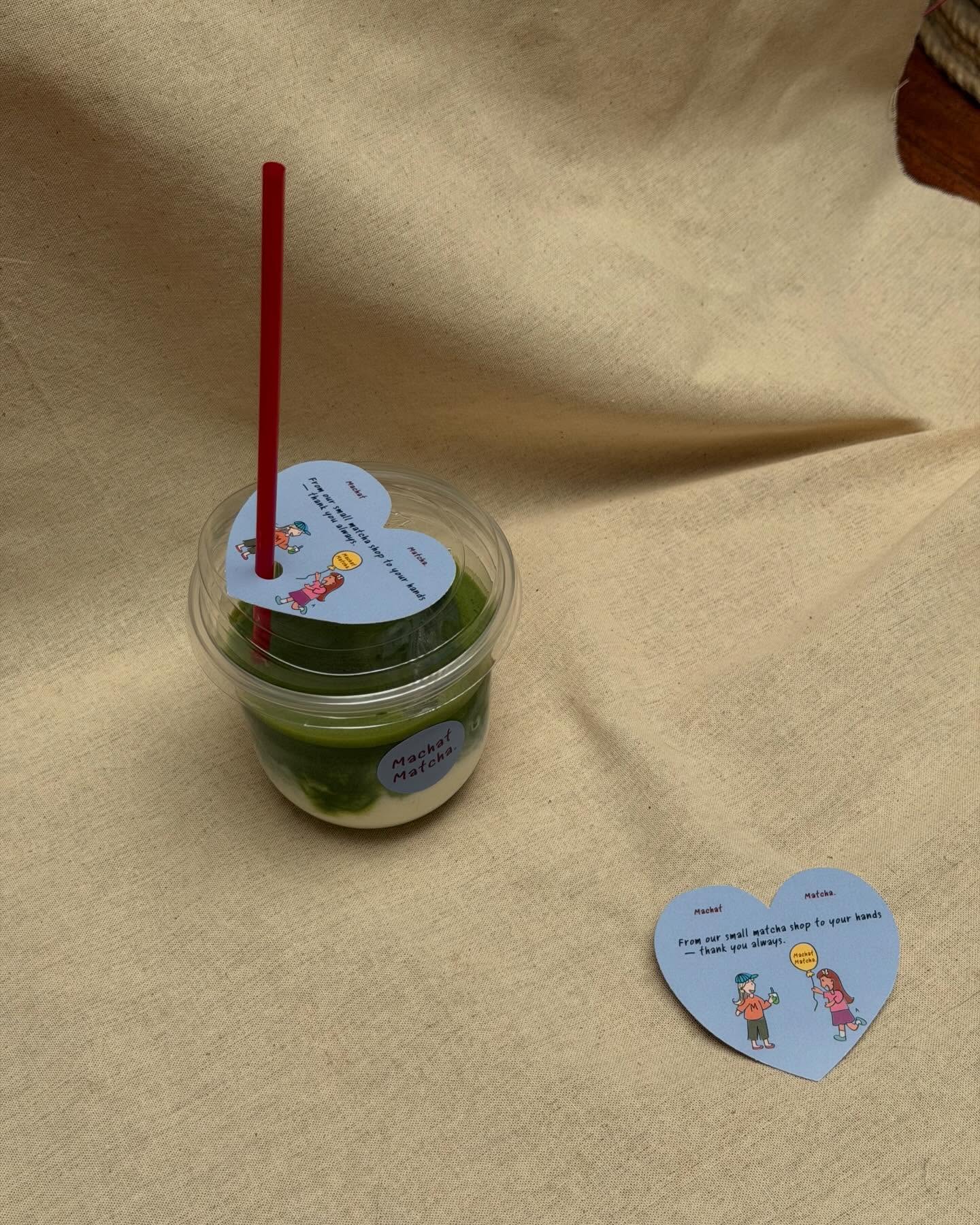 อุ้ม - ทวีพร พริ้งจำรัส