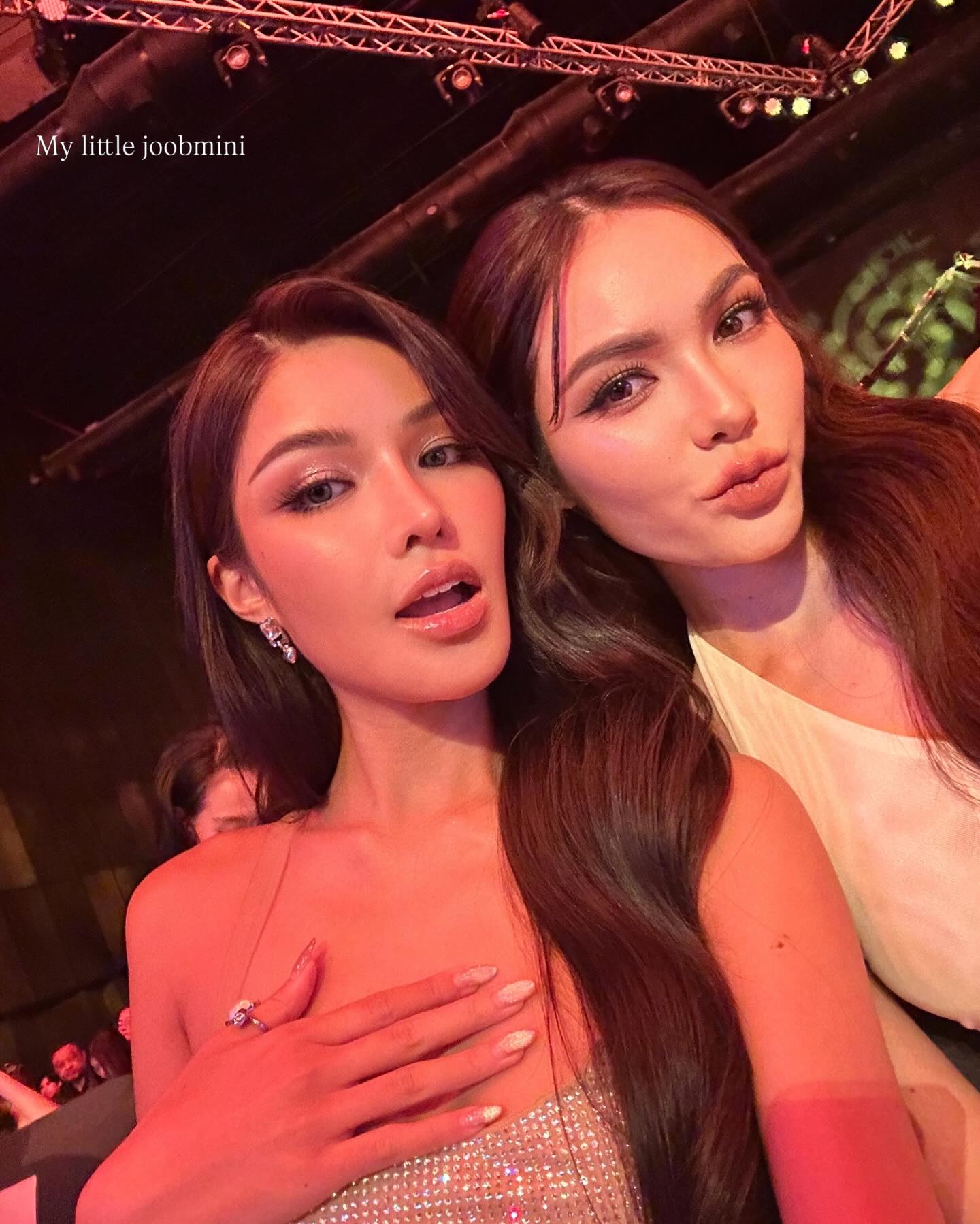 อุ้ม - ทวีพร พริ้งจำรัส