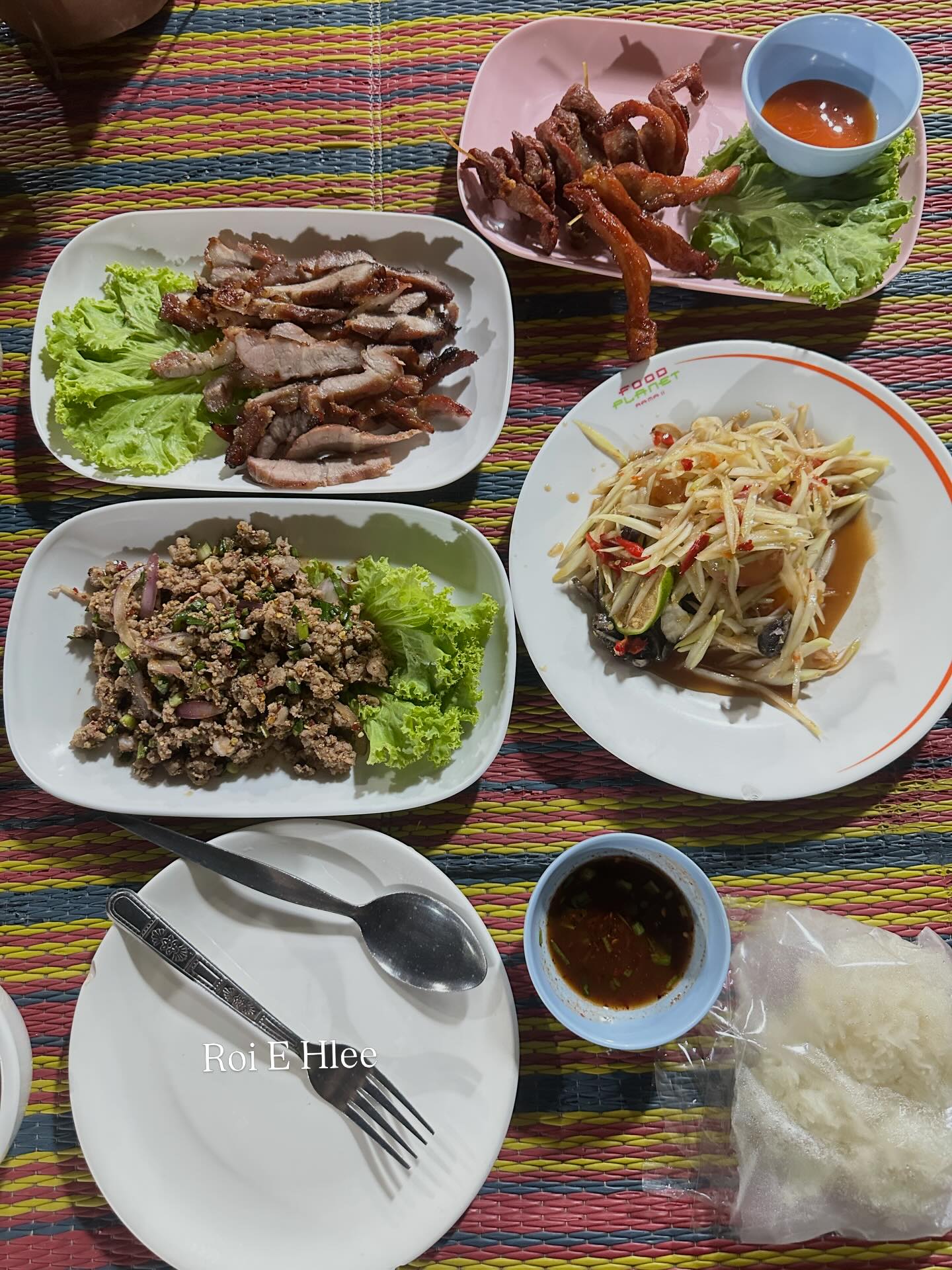 อุ้ม - ทวีพร พริ้งจำรัส