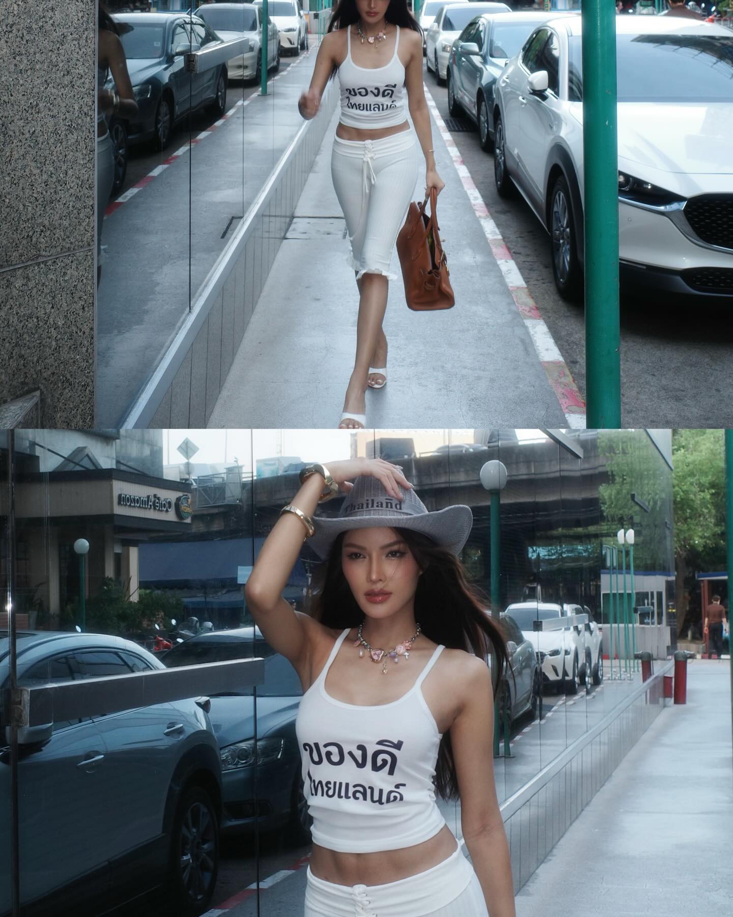 อุ้ม - ทวีพร พริ้งจำรัส