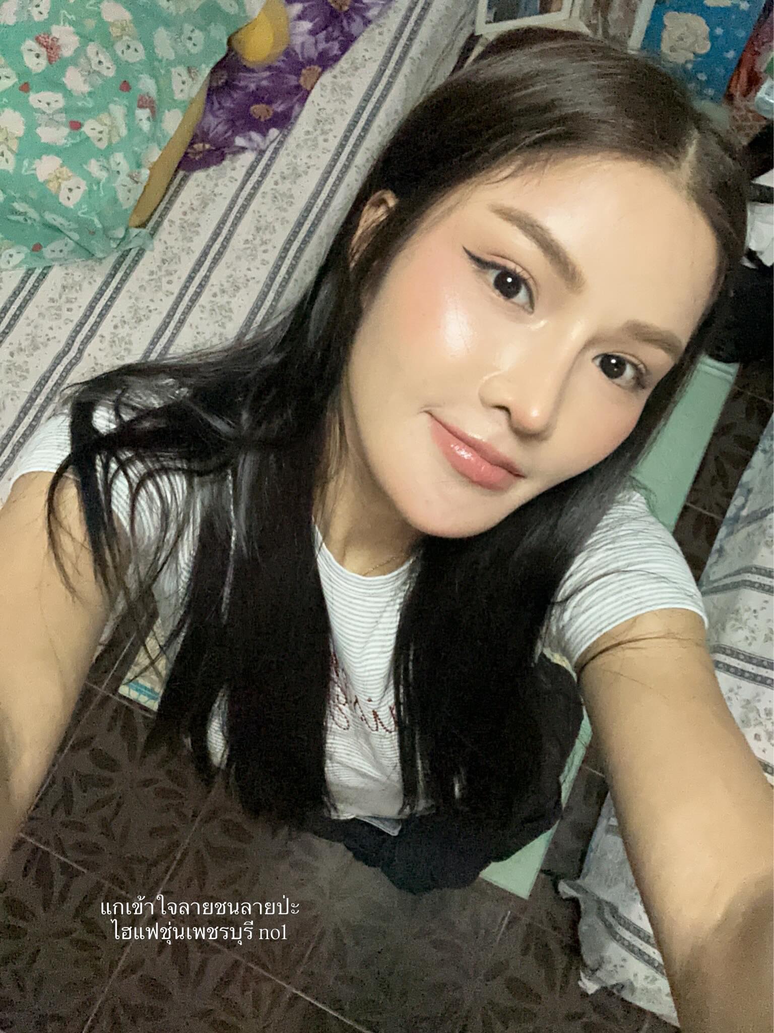 อุ้ม - ทวีพร พริ้งจำรัส