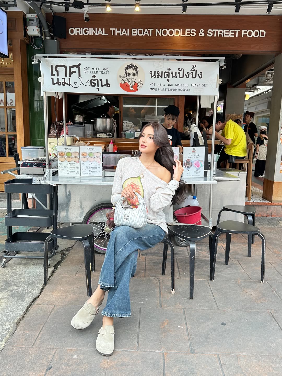 อุ้ม - ทวีพร พริ้งจำรัส