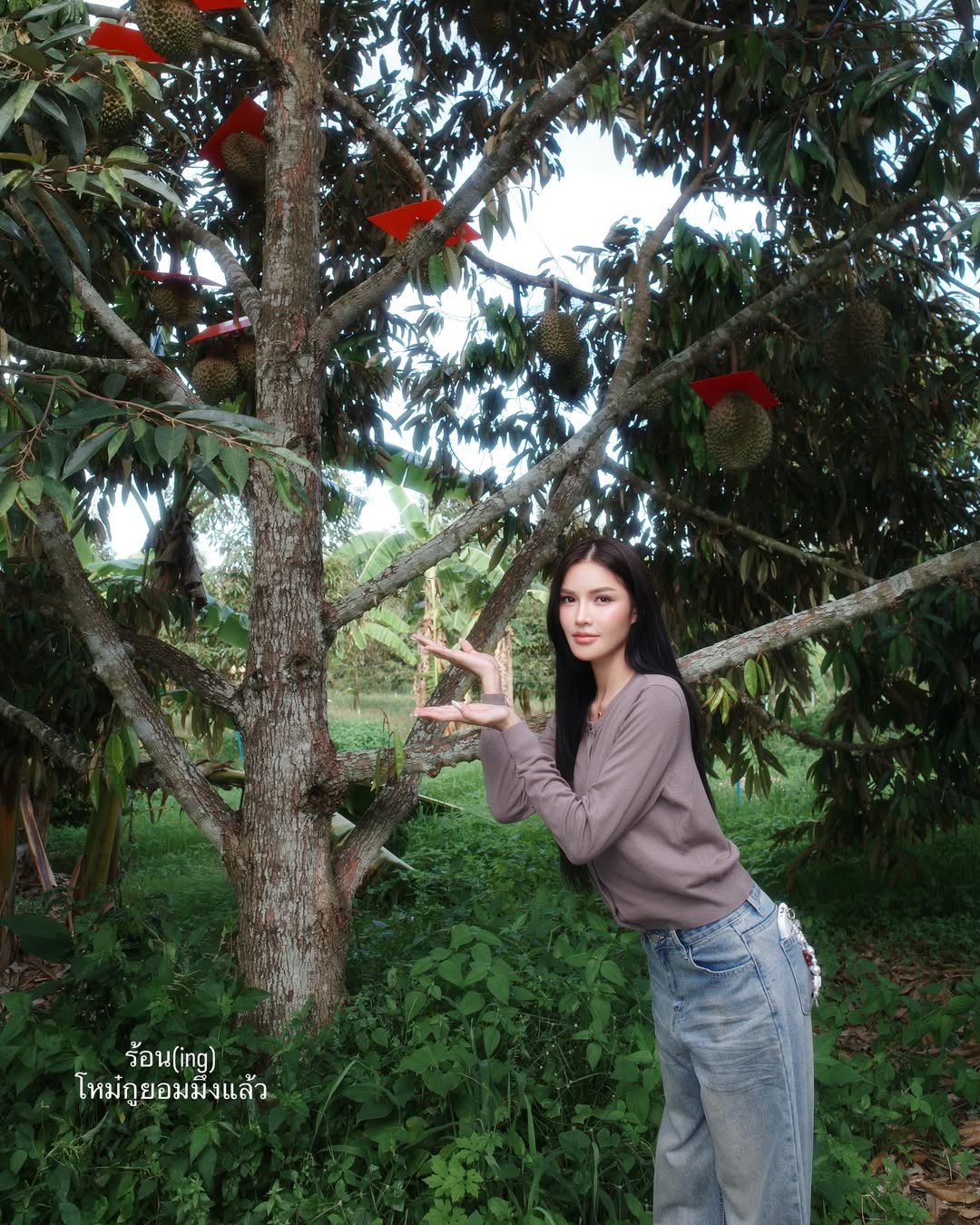 อุ้ม - ทวีพร พริ้งจำรัส