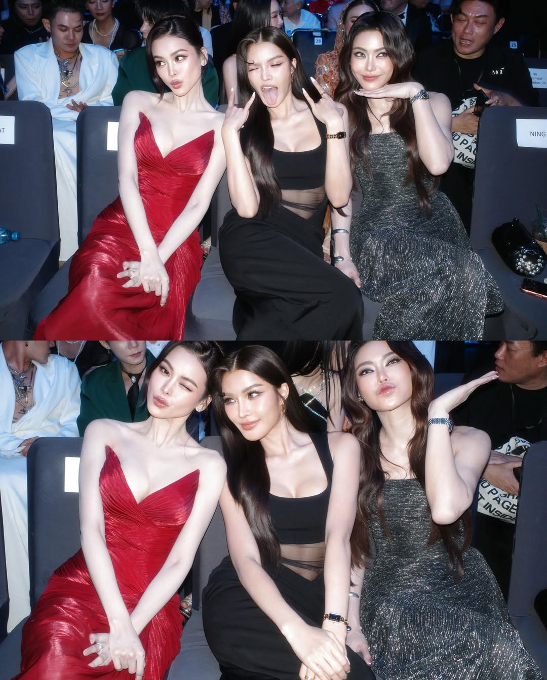 อุ้ม - ทวีพร พริ้งจำรัส