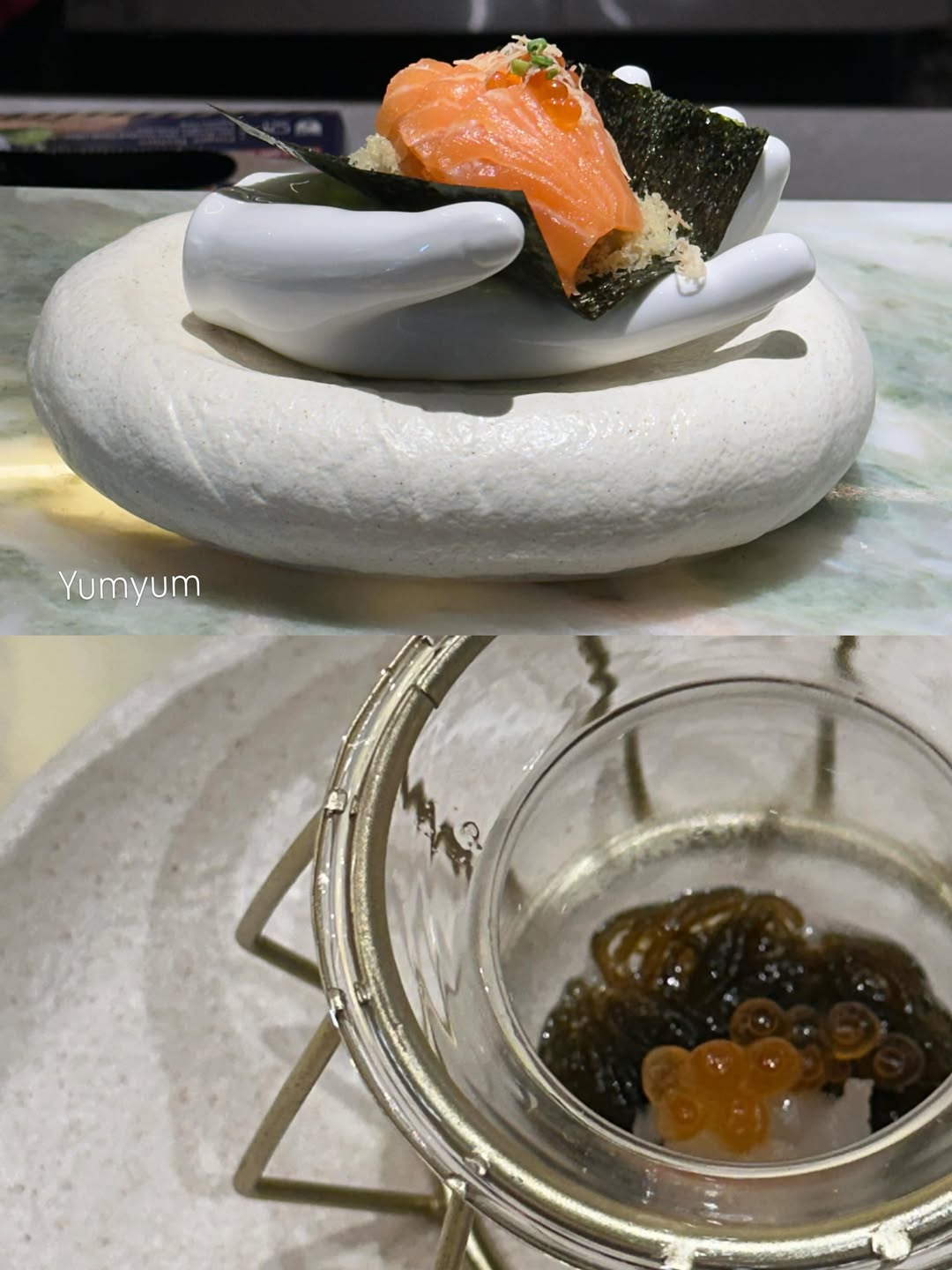อุ้ม - ทวีพร พริ้งจำรัส
