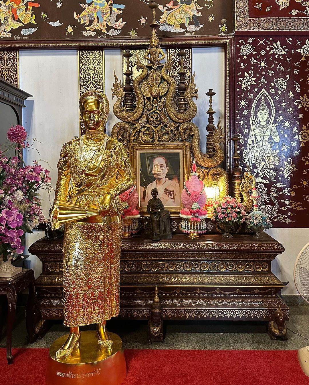 เต้ย - จรินทร์พร จุนเกียรติ