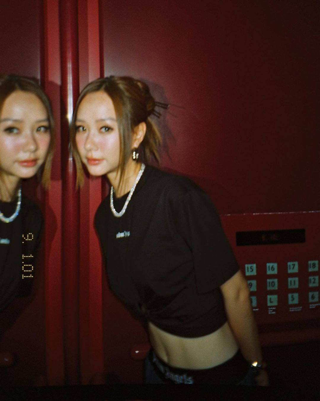 เต้ย - จรินทร์พร จุนเกียรติ