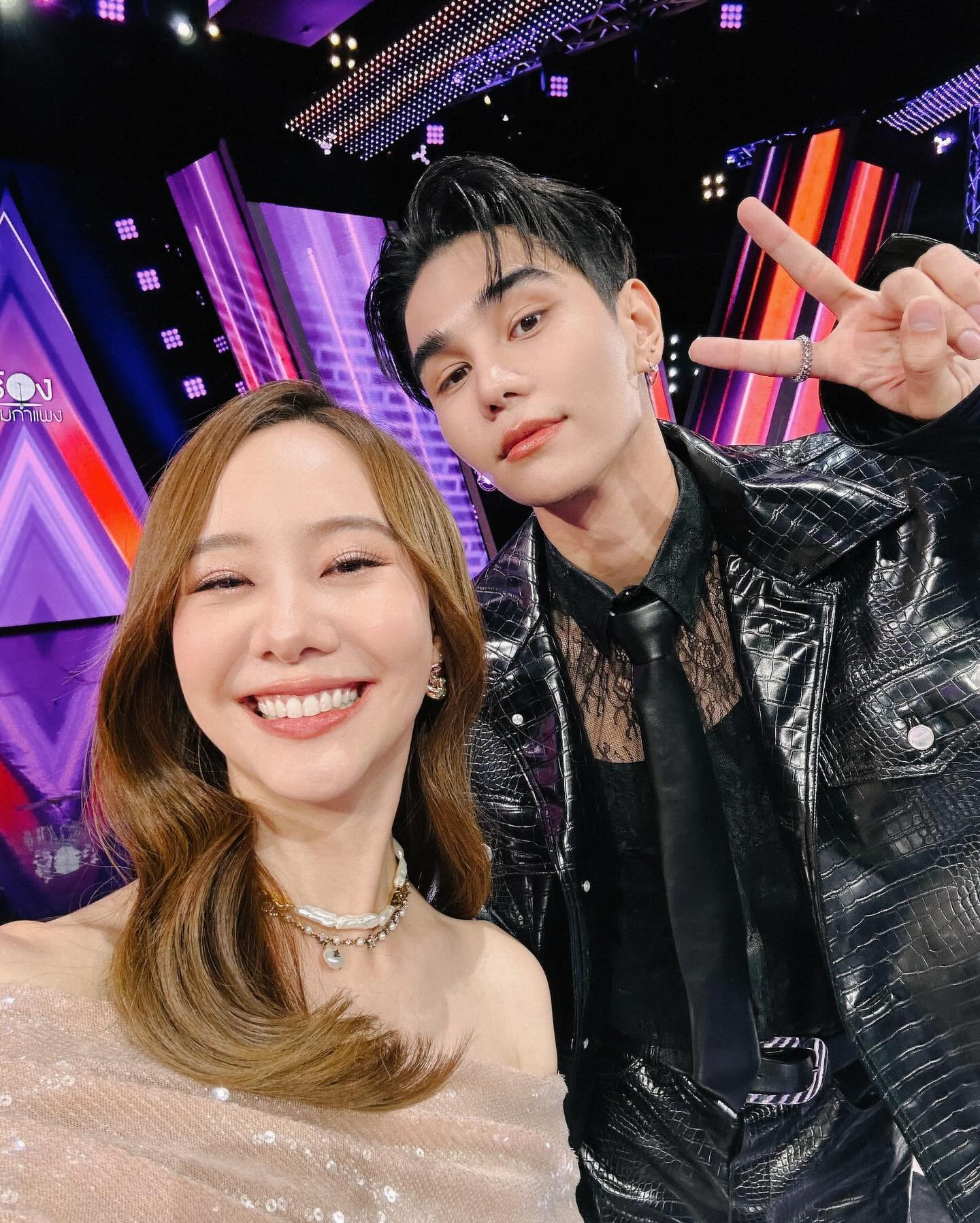 เต้ย - จรินทร์พร จุนเกียรติ