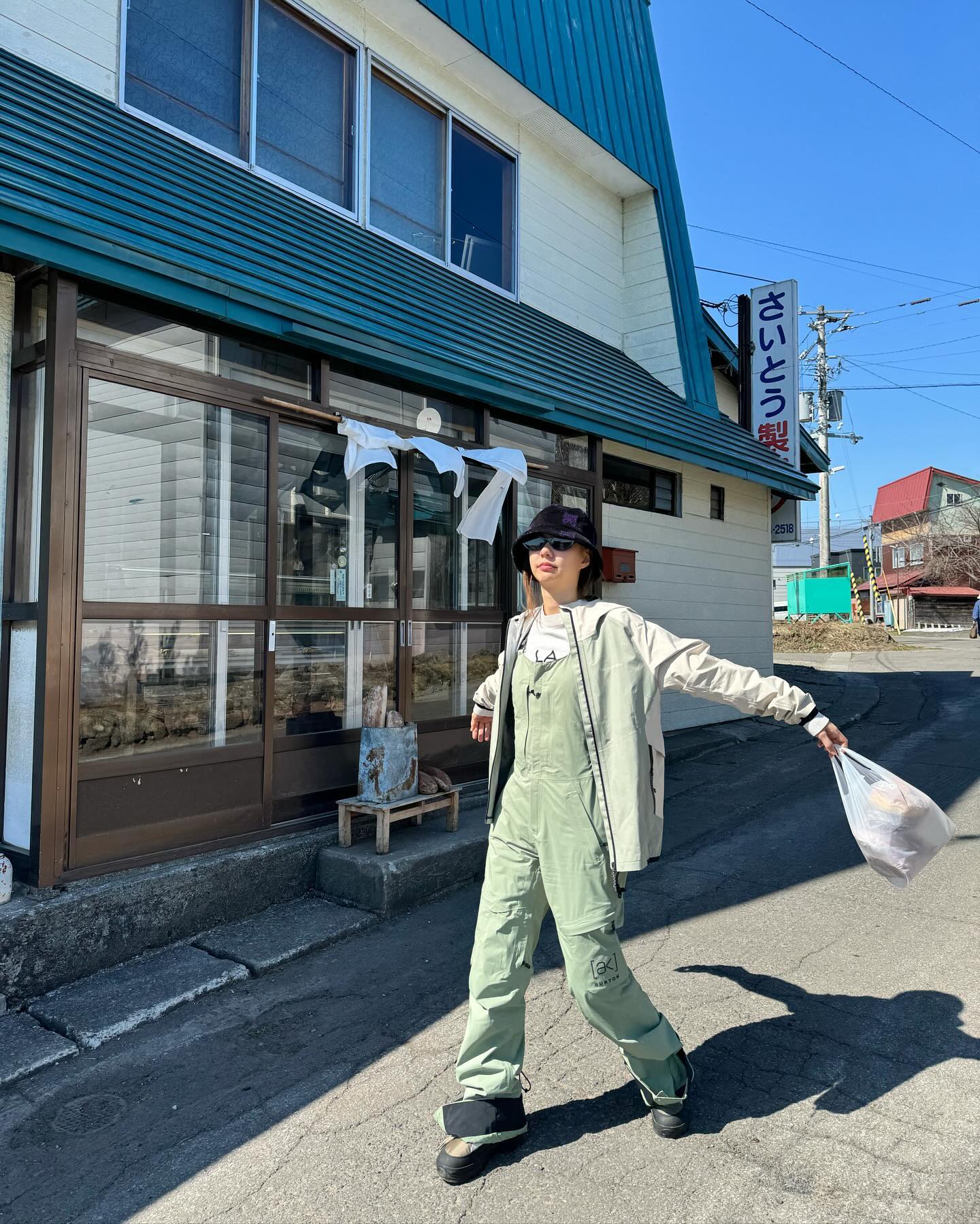 เต้ย - จรินทร์พร จุนเกียรติ