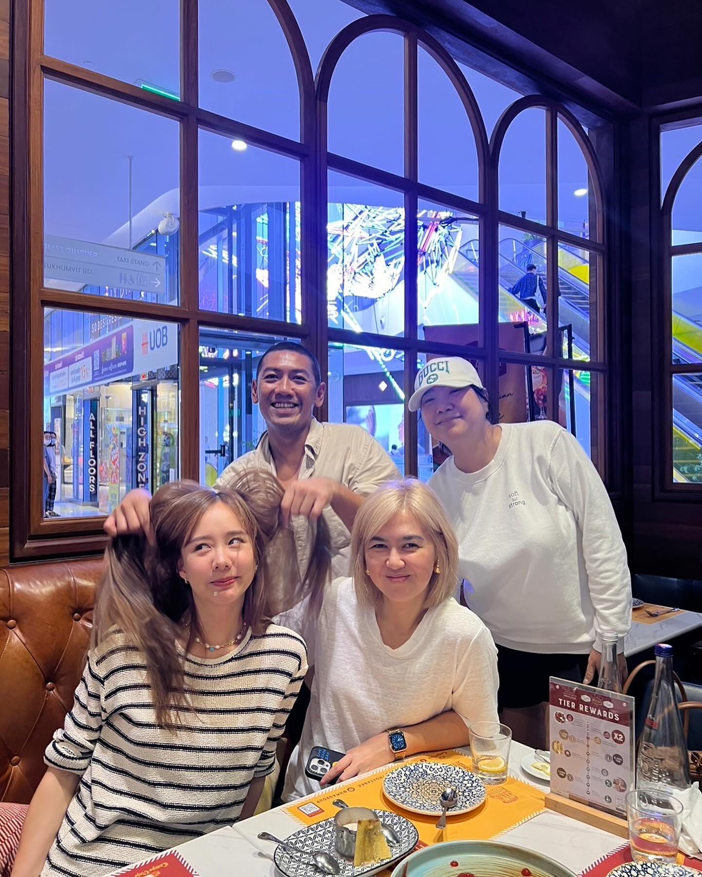 เต้ย - จรินทร์พร จุนเกียรติ