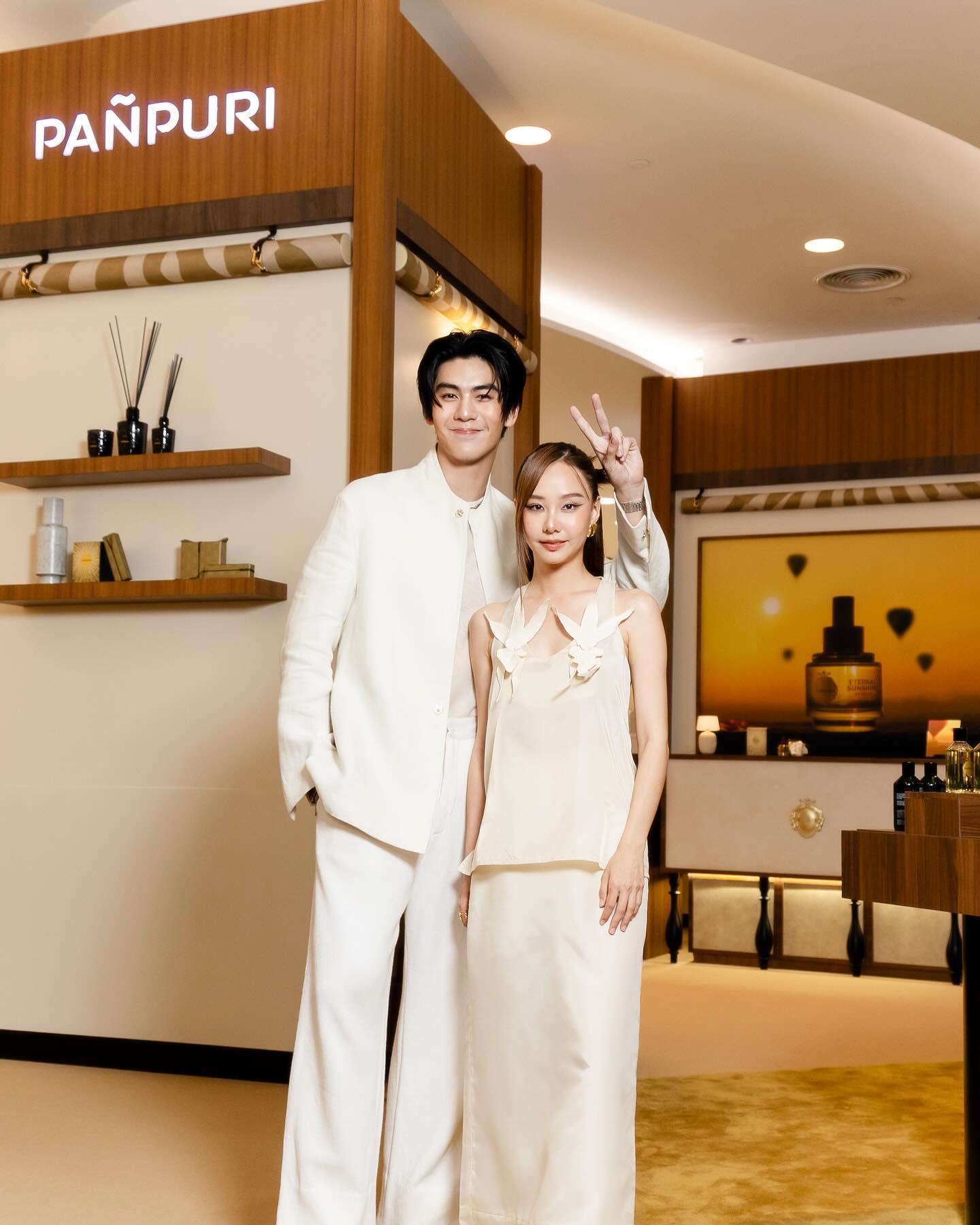 เต้ย - จรินทร์พร จุนเกียรติ