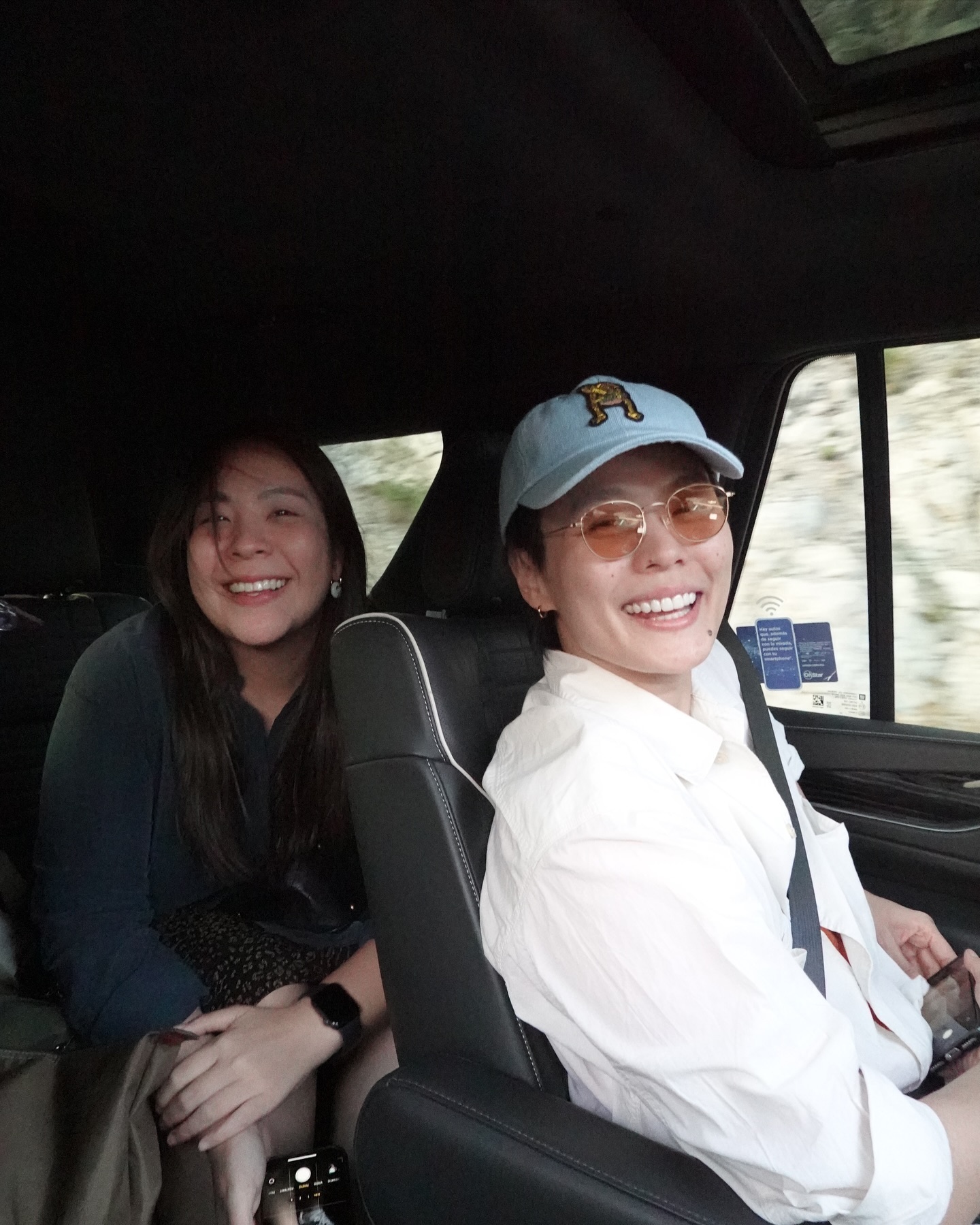 เต้ย - จรินทร์พร จุนเกียรติ