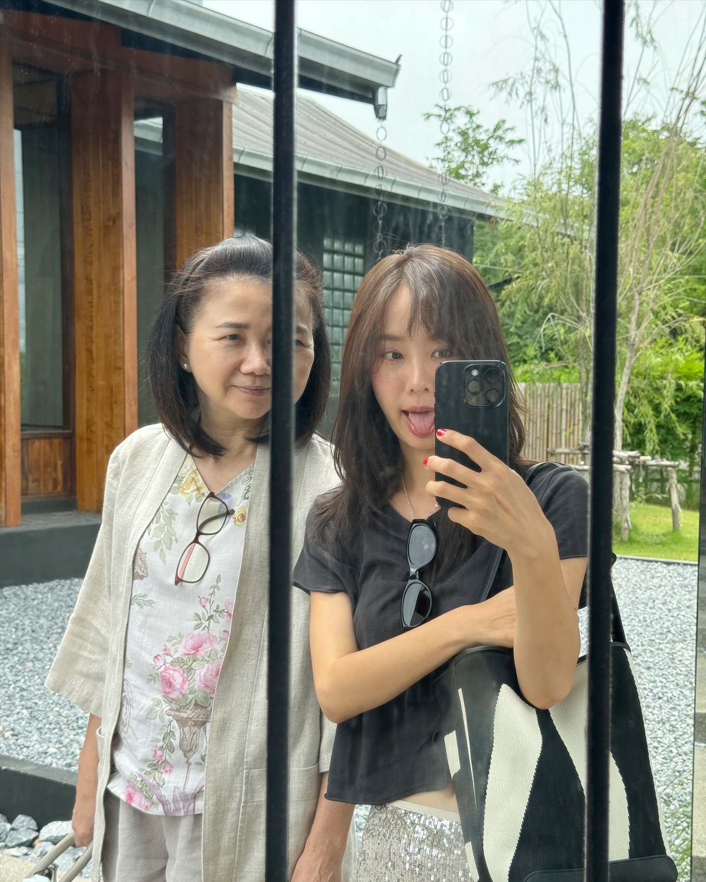 เต้ย - จรินทร์พร จุนเกียรติ