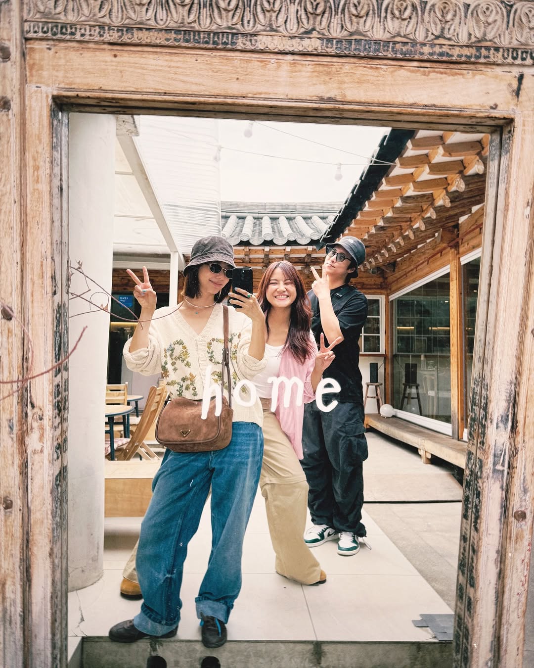 เต้ย - จรินทร์พร จุนเกียรติ