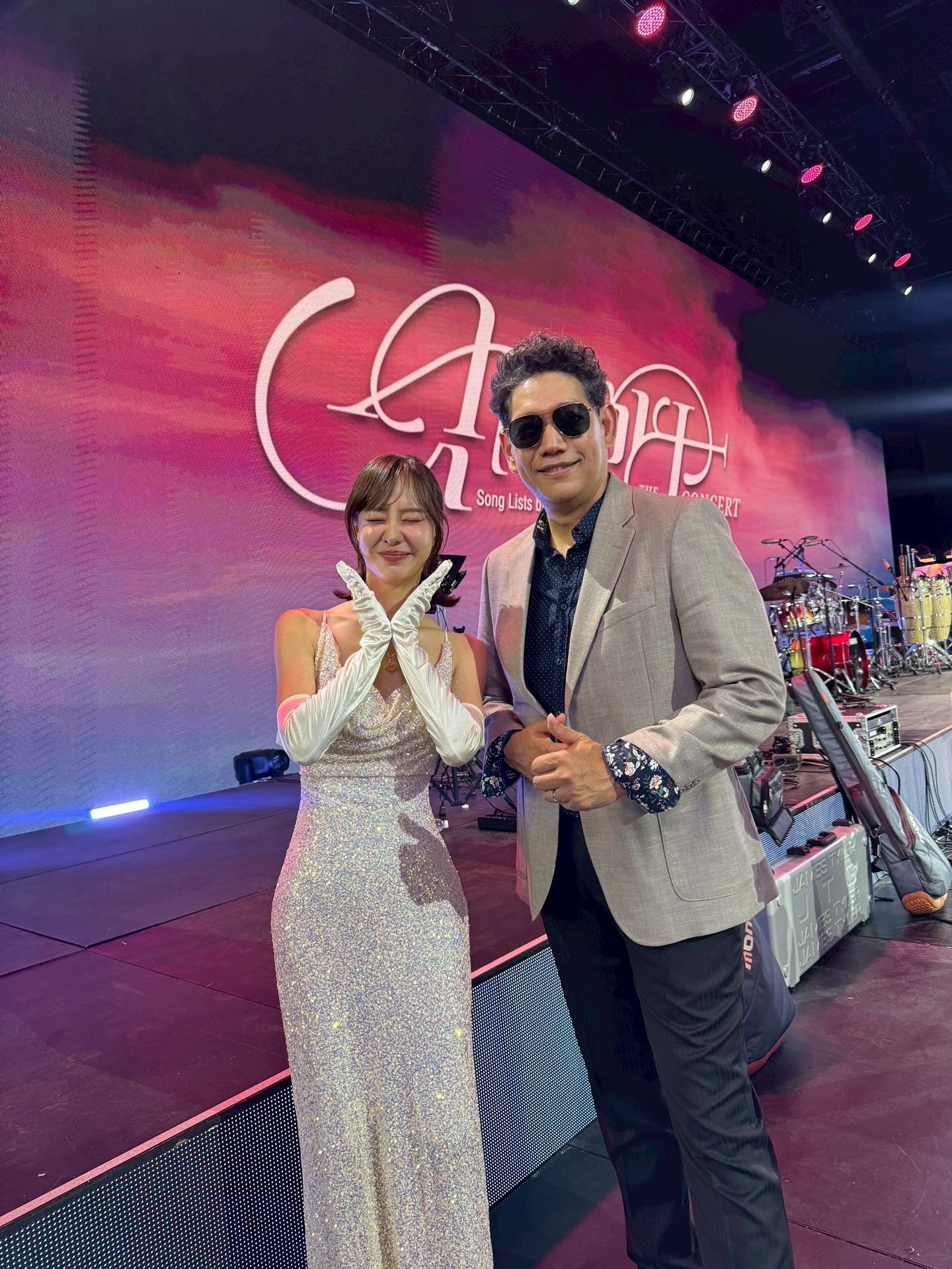 เต้ย - จรินทร์พร จุนเกียรติ