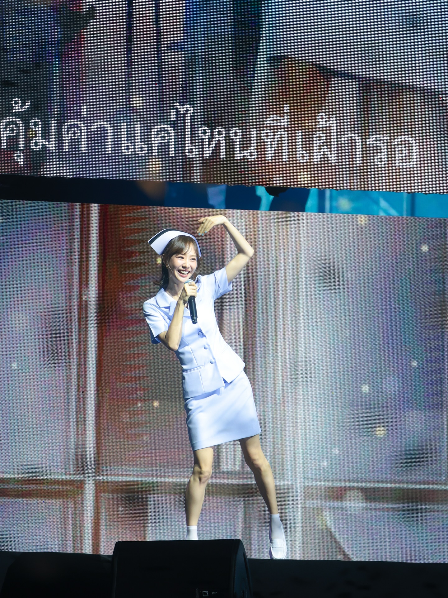เต้ย - จรินทร์พร จุนเกียรติ