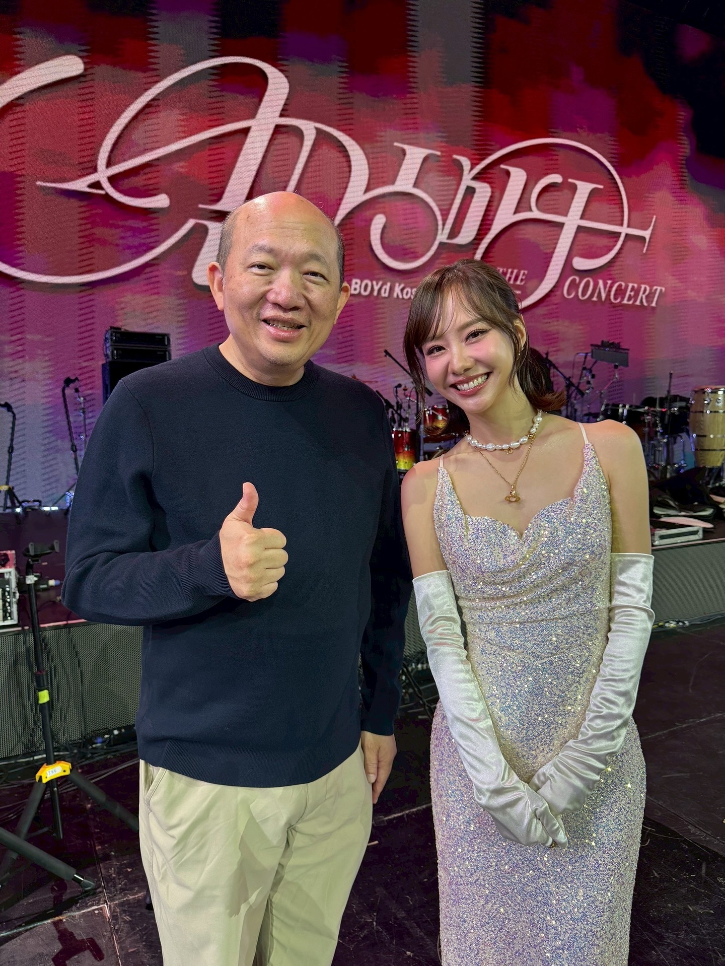 เต้ย - จรินทร์พร จุนเกียรติ