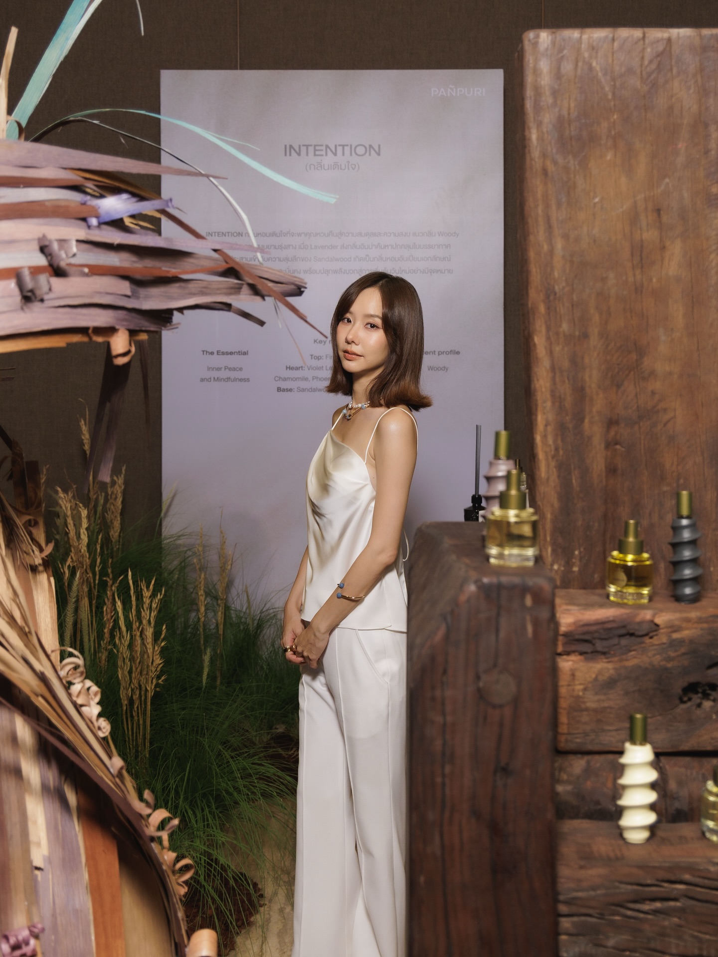 เต้ย - จรินทร์พร จุนเกียรติ