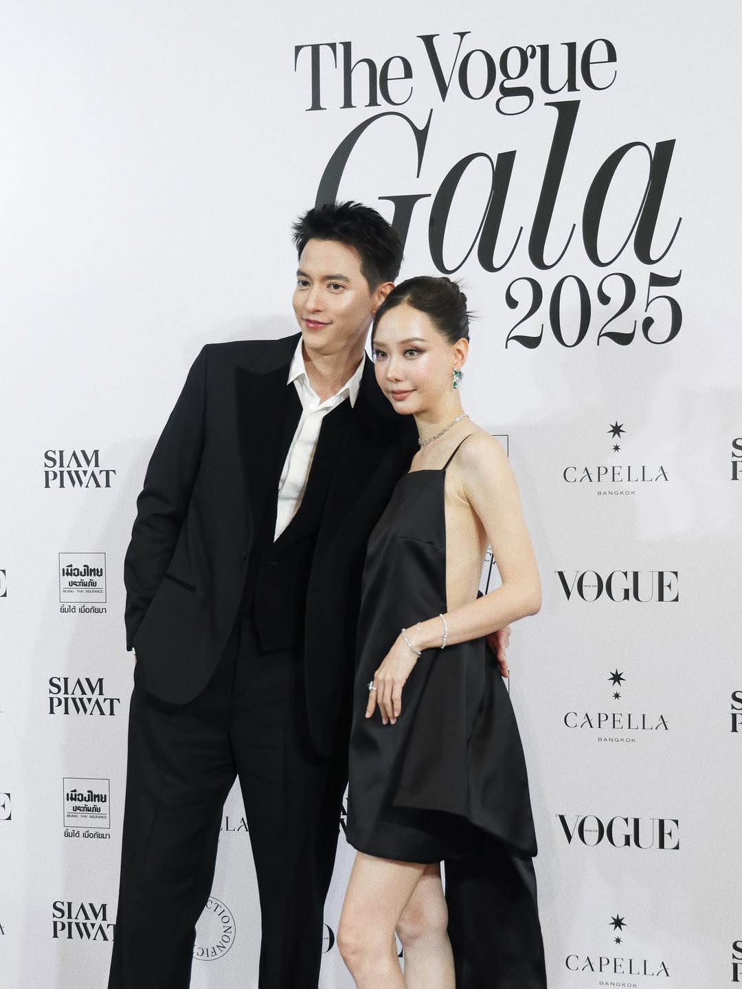 เต้ย - จรินทร์พร จุนเกียรติ