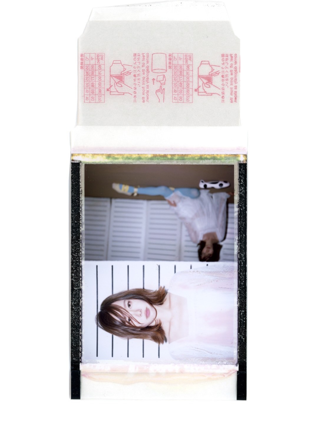 เต้ย - จรินทร์พร จุนเกียรติ