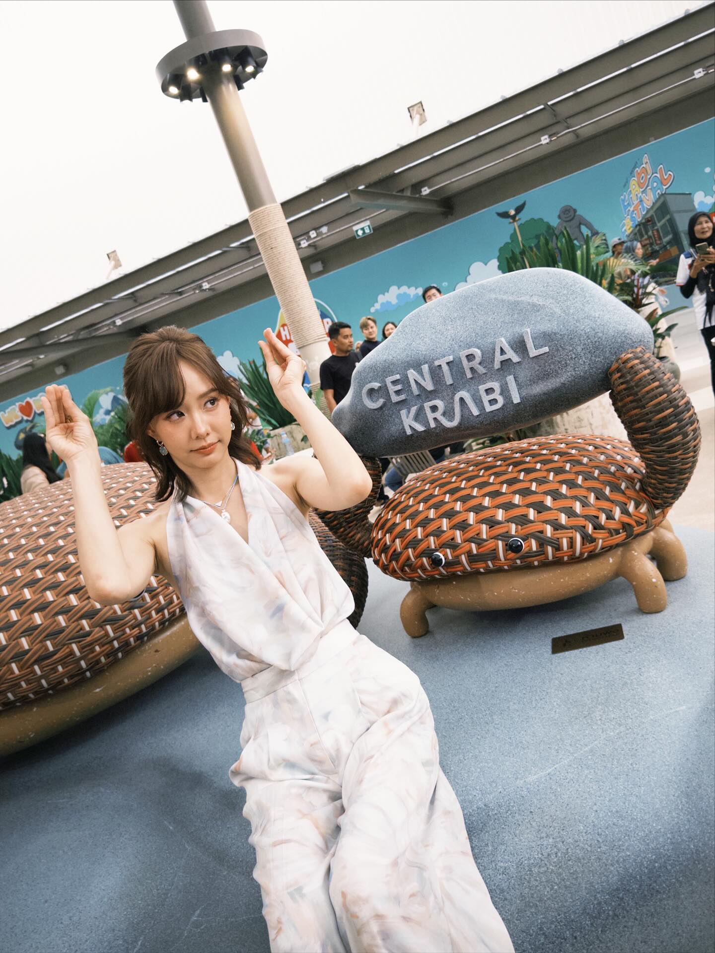 เต้ย - จรินทร์พร จุนเกียรติ