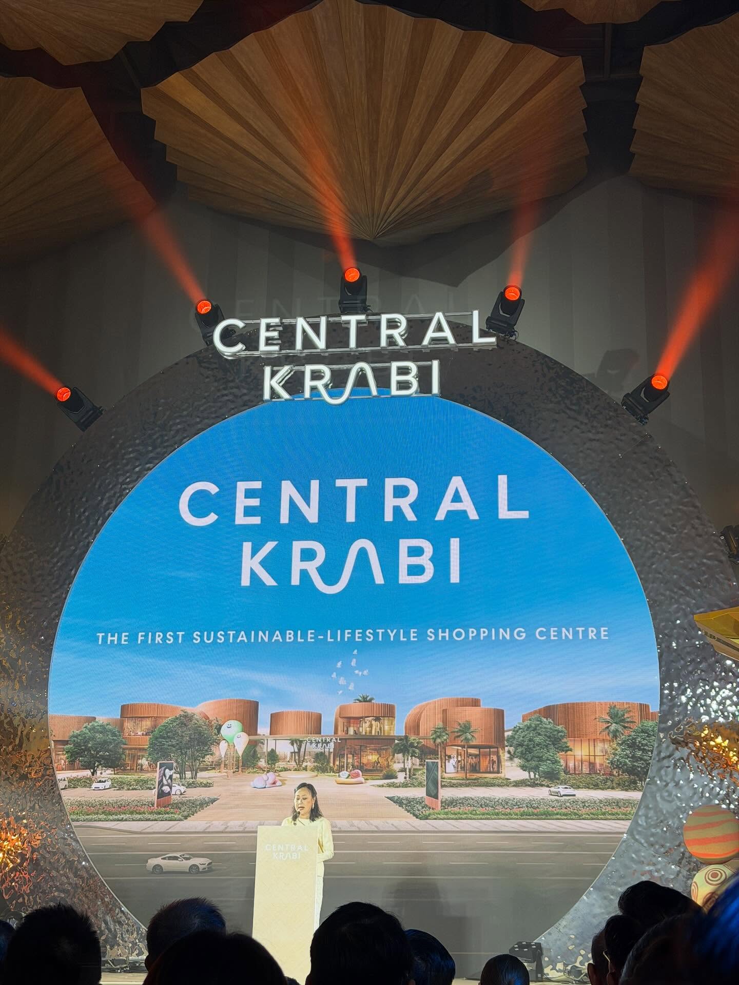 เต้ย - จรินทร์พร จุนเกียรติ