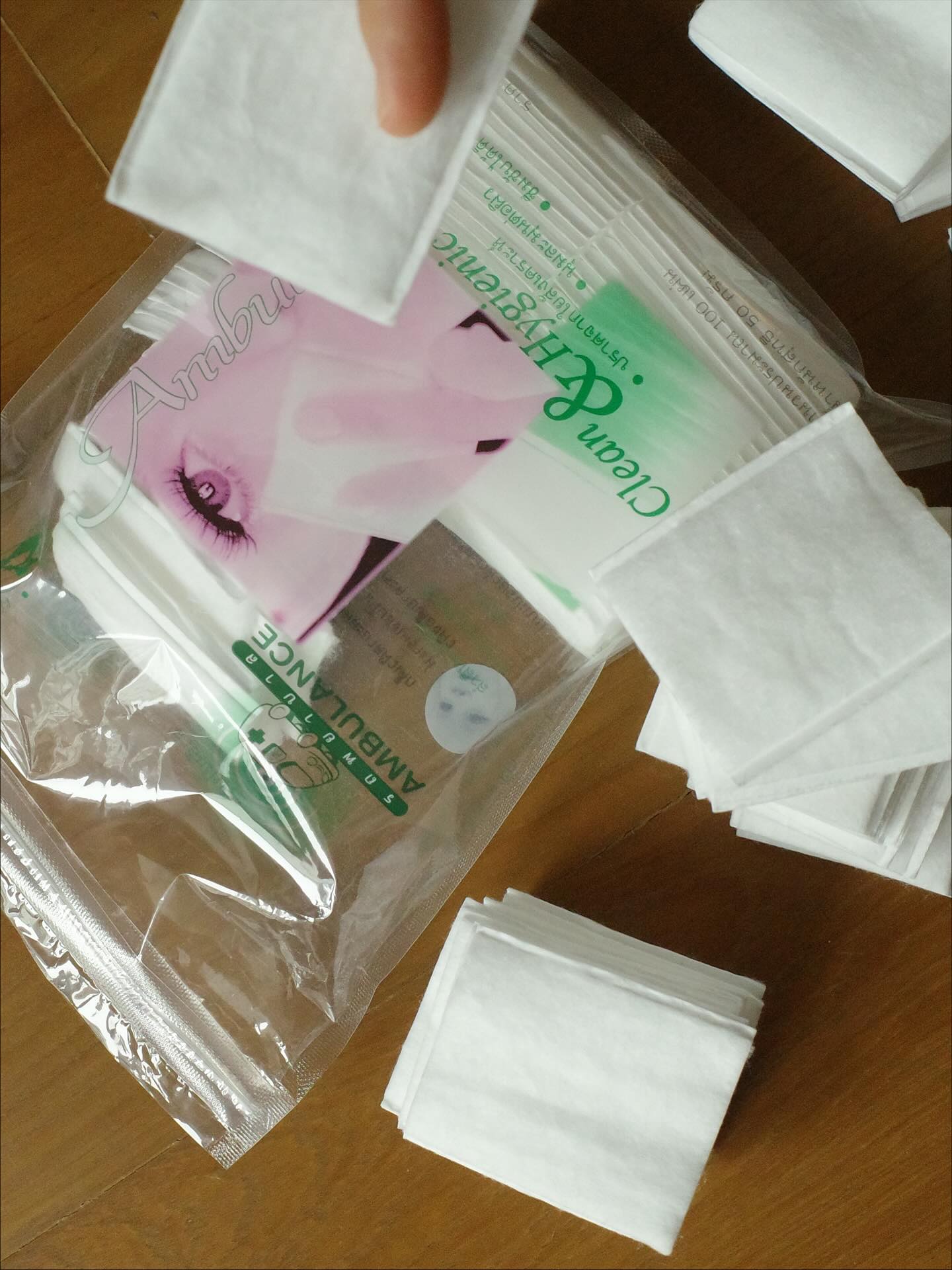 เต้ย - จรินทร์พร จุนเกียรติ