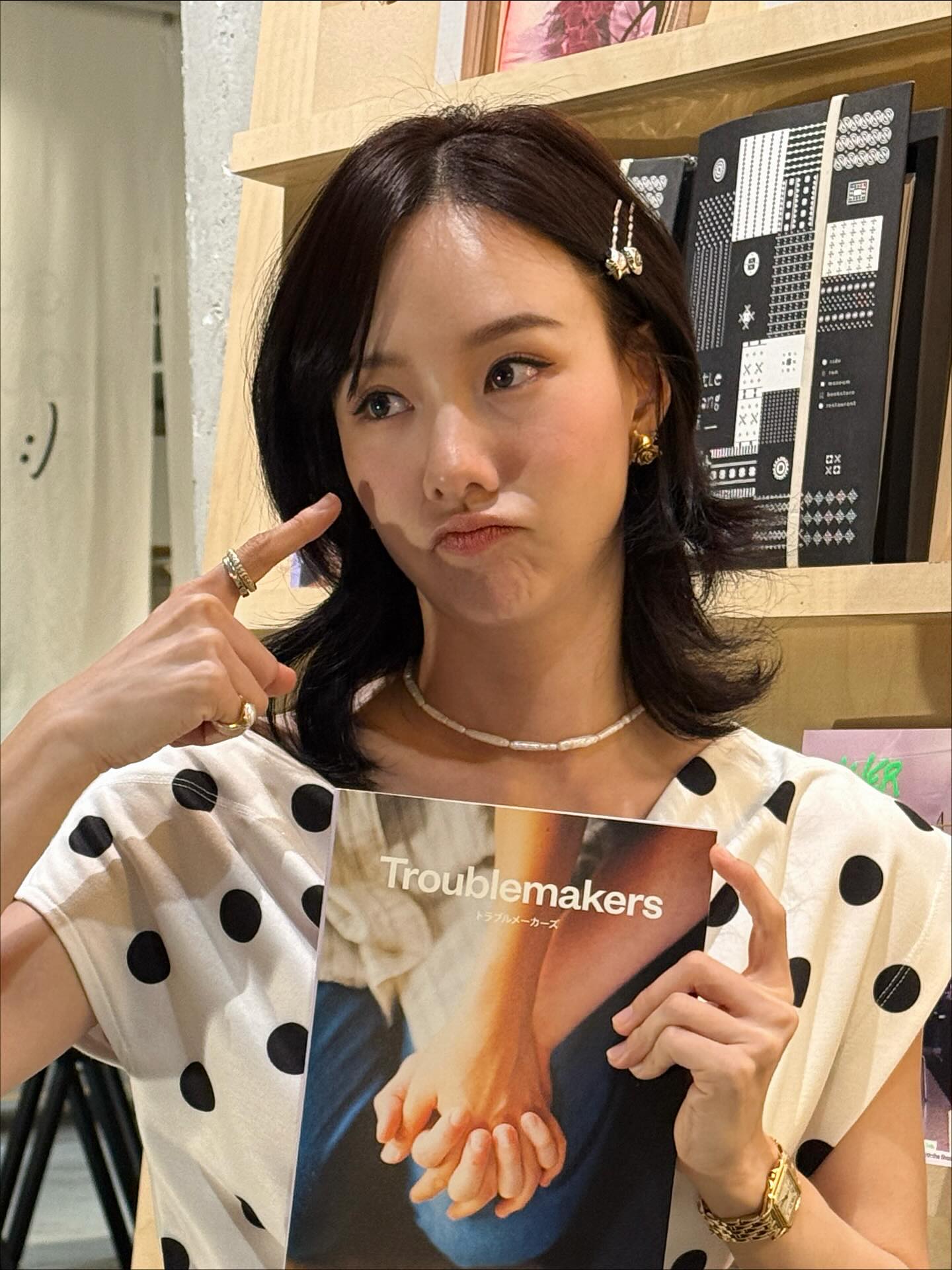 เต้ย - จรินทร์พร จุนเกียรติ