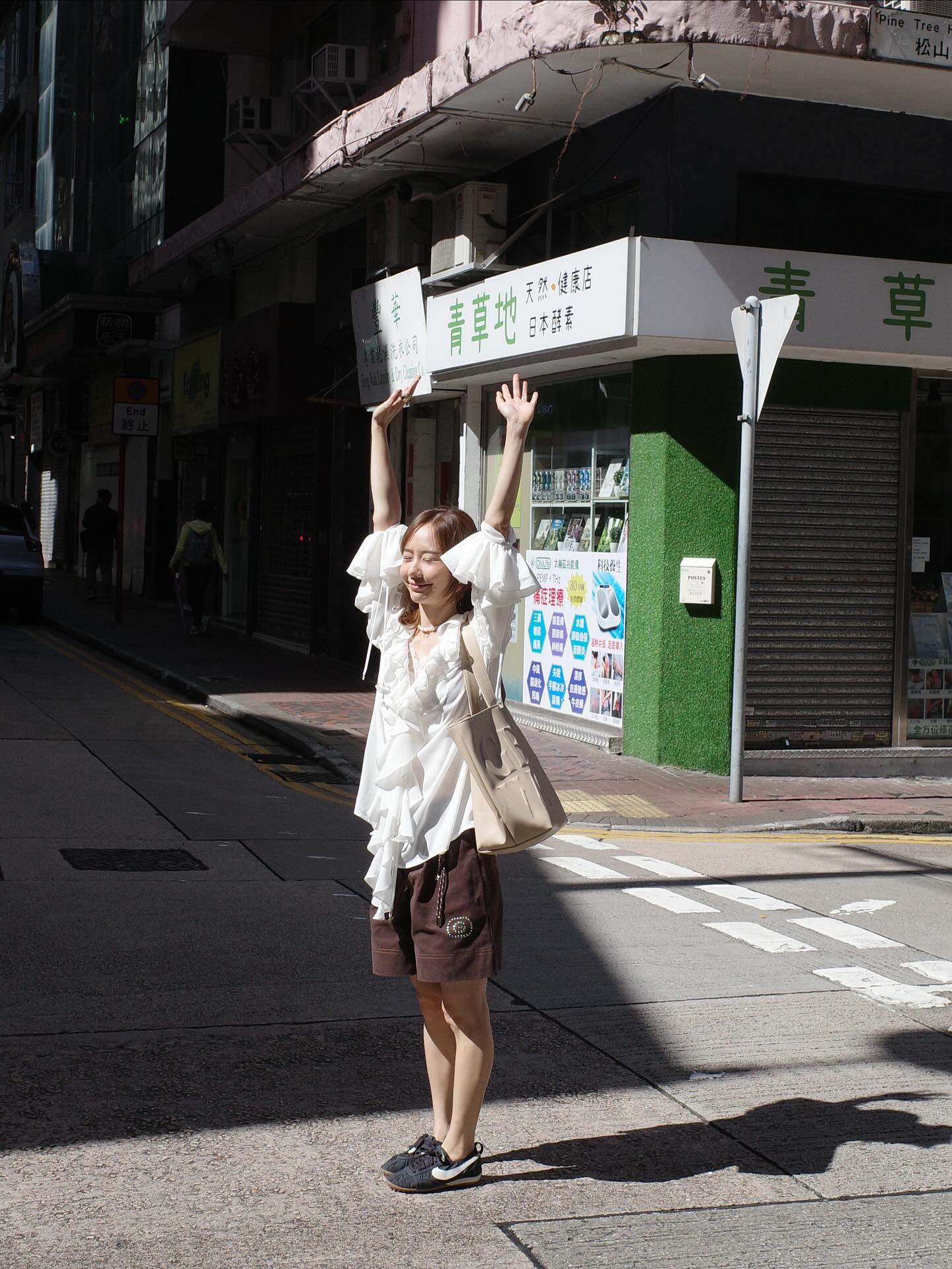 เต้ย - จรินทร์พร จุนเกียรติ