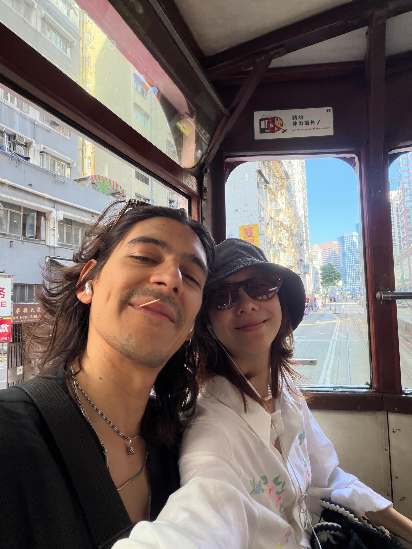 เต้ย - จรินทร์พร จุนเกียรติ