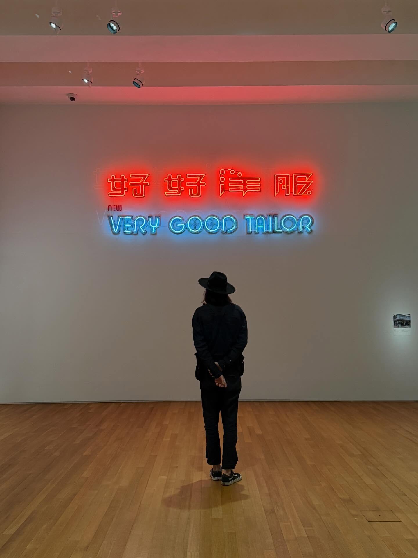 เต้ย - จรินทร์พร จุนเกียรติ