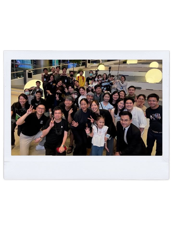 เต้ย - จรินทร์พร จุนเกียรติ