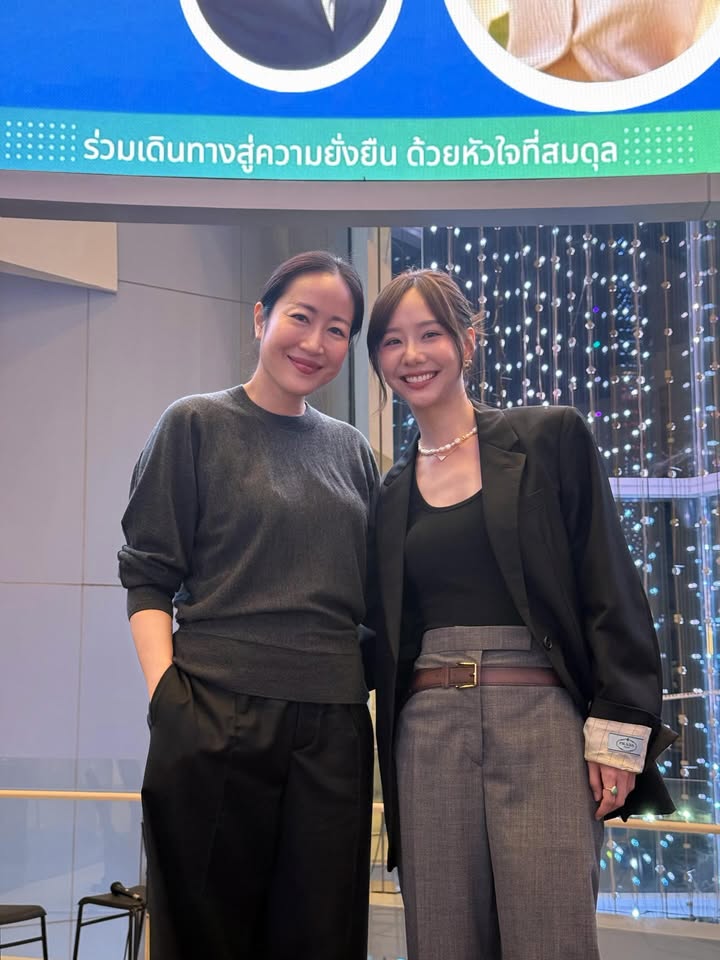 เต้ย - จรินทร์พร จุนเกียรติ